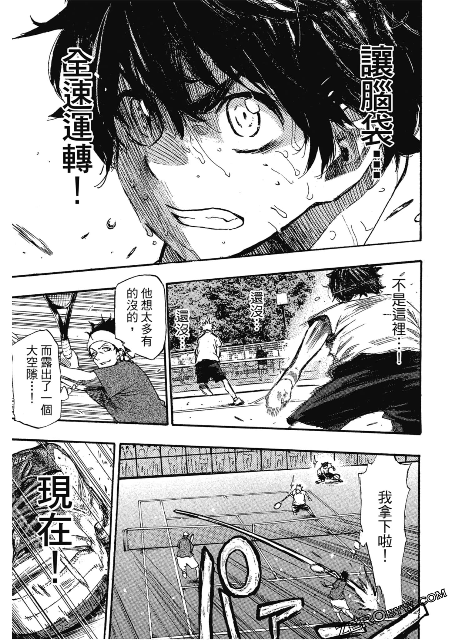 Page 46