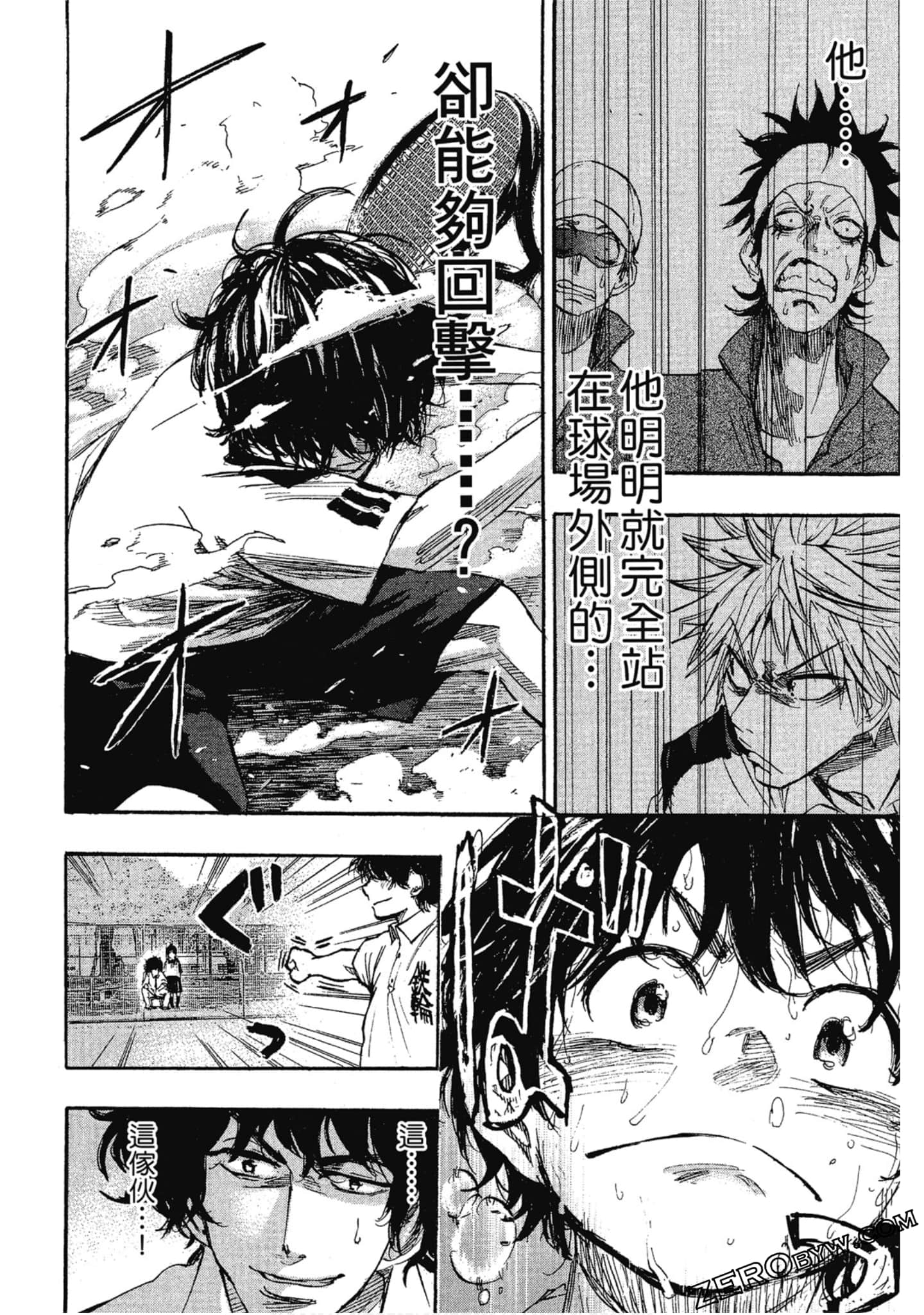 Page 49