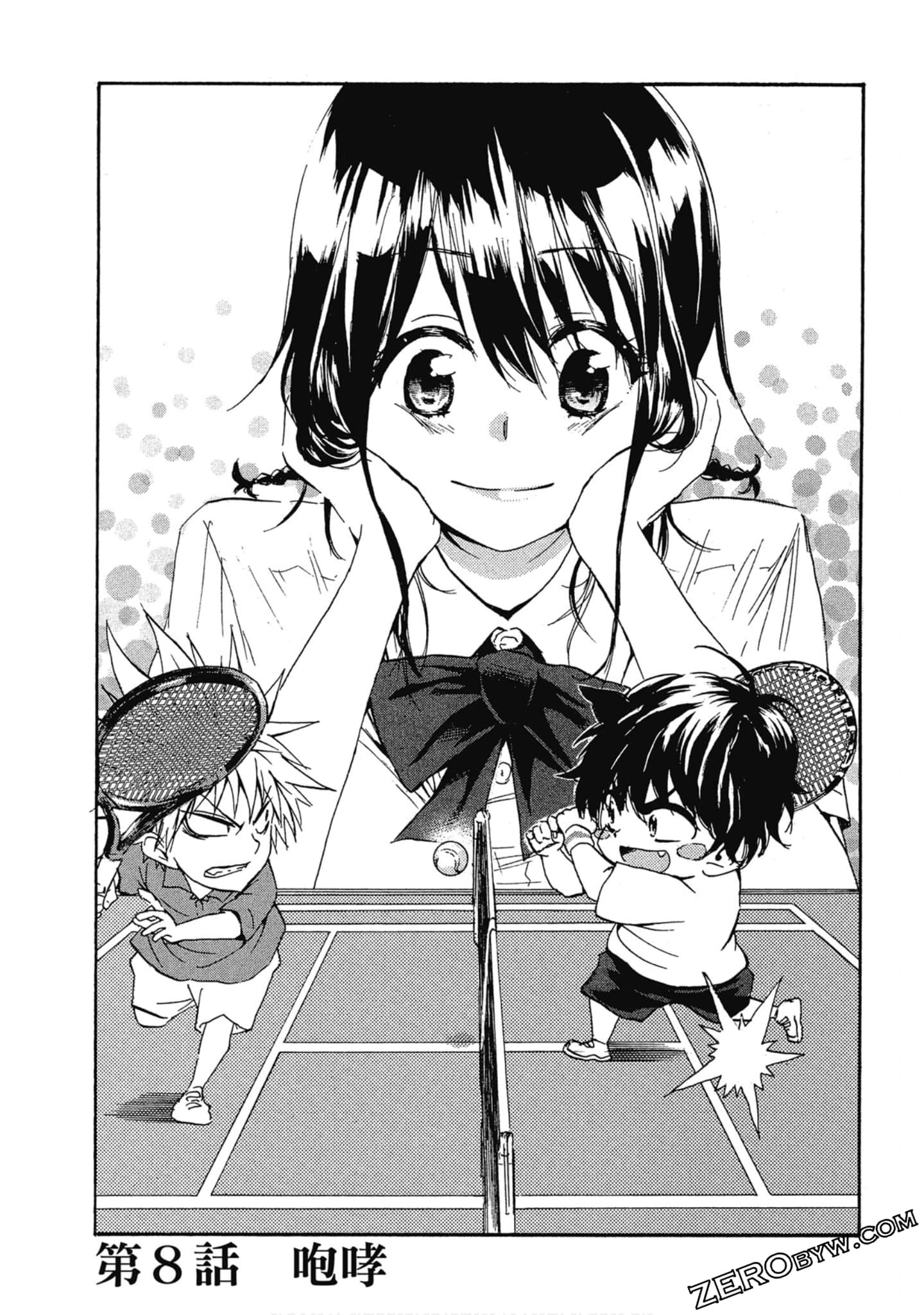 Page 66