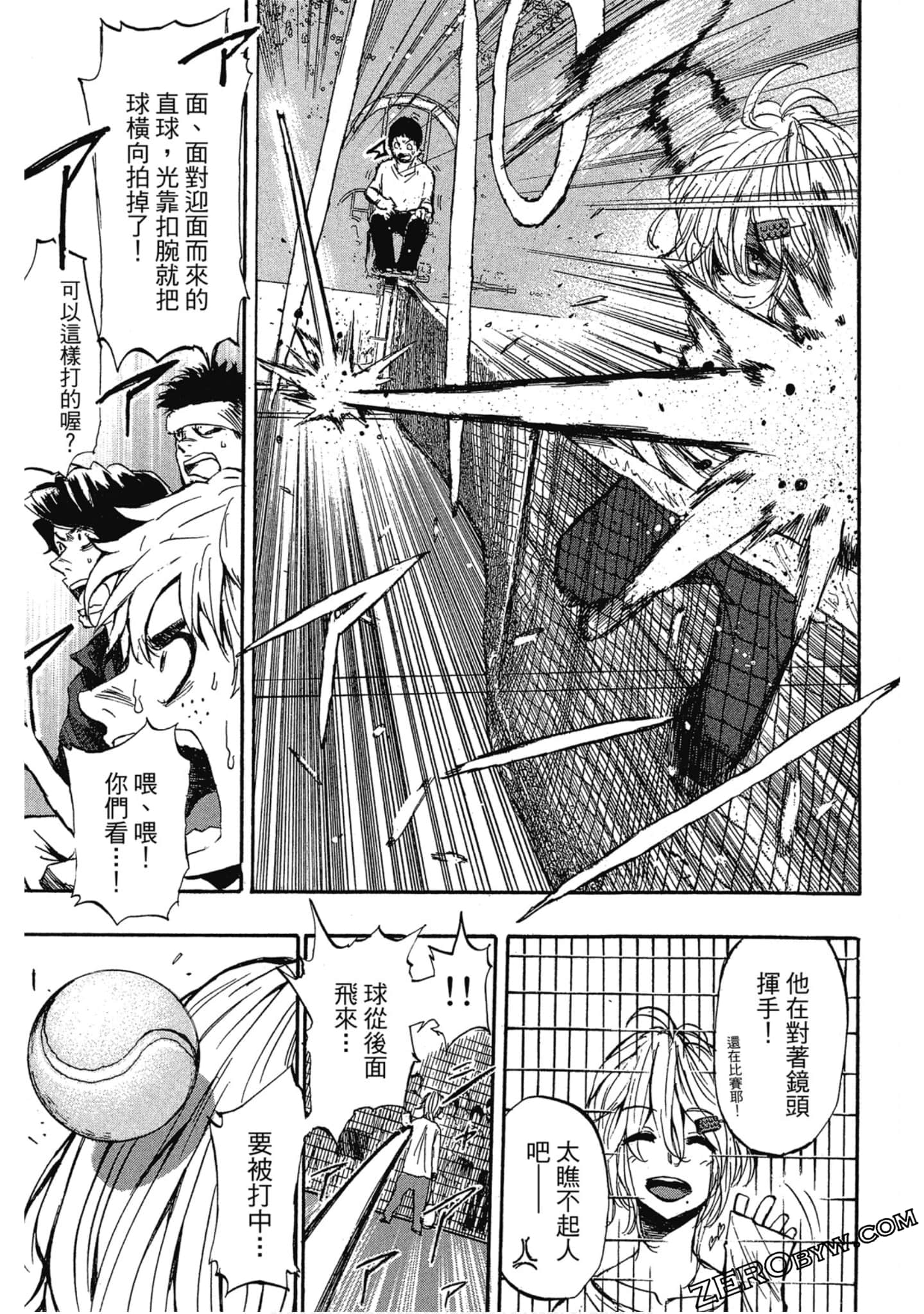 Page 78
