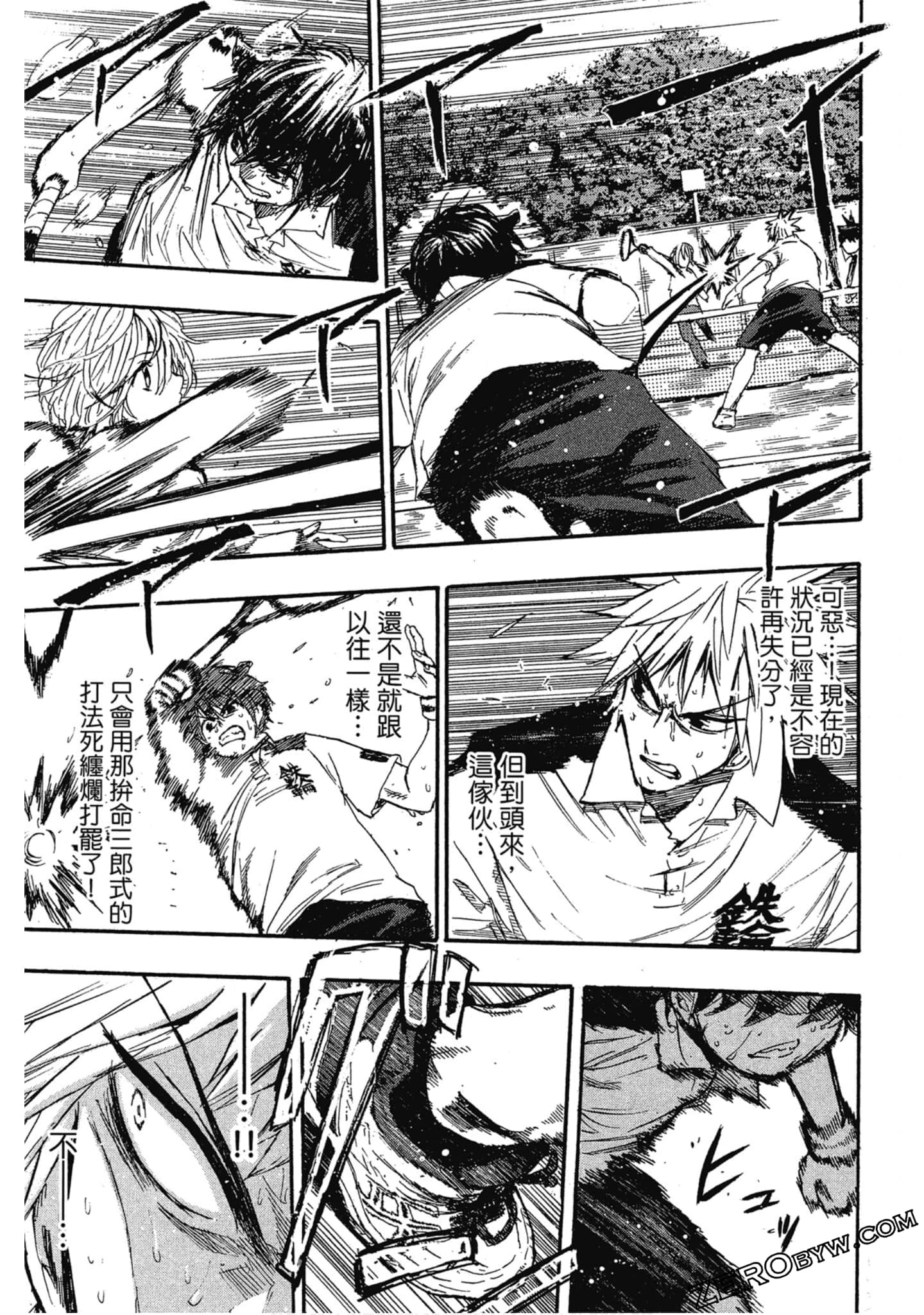 Page 114