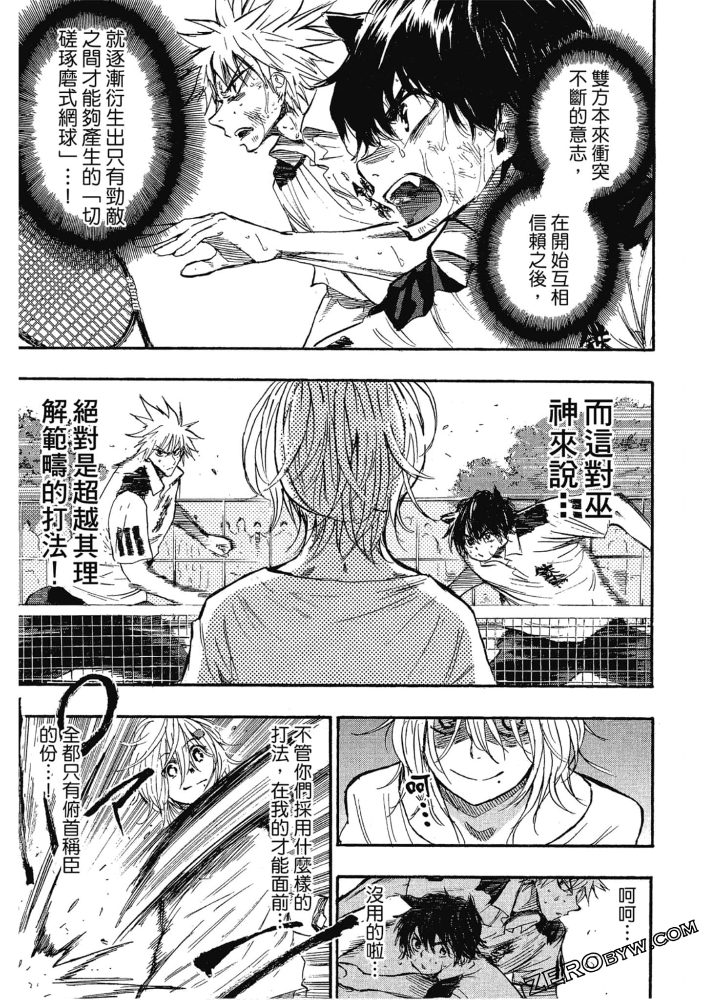 Page 136