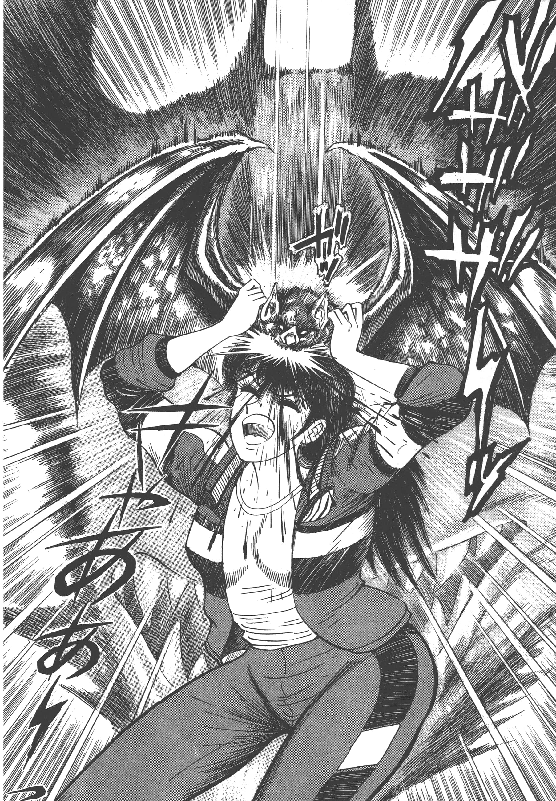 Page 54