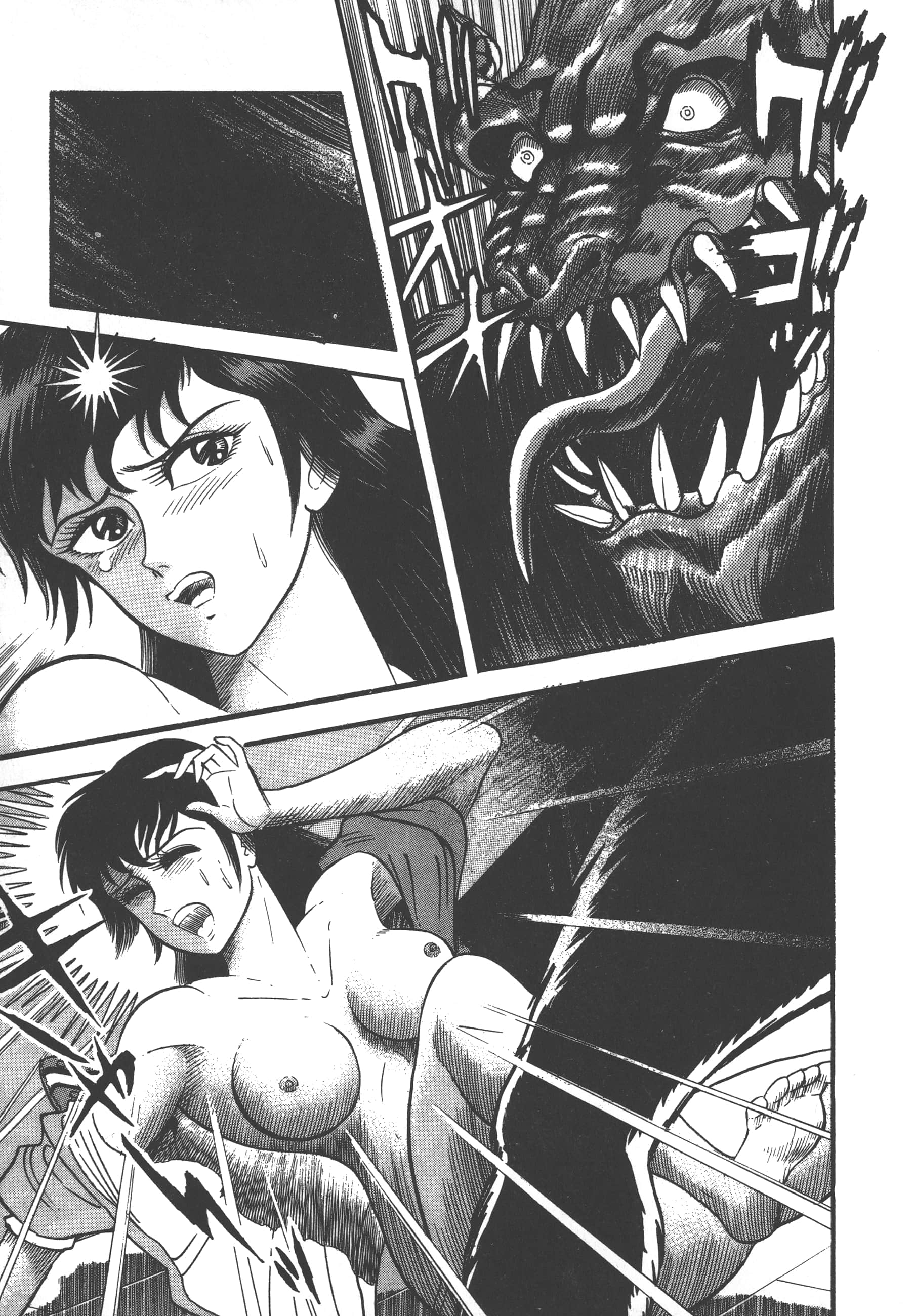 Page 91