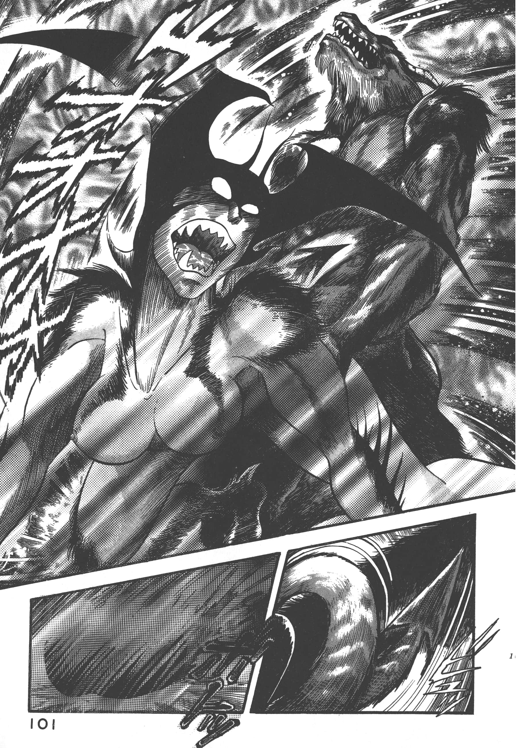 Page 103