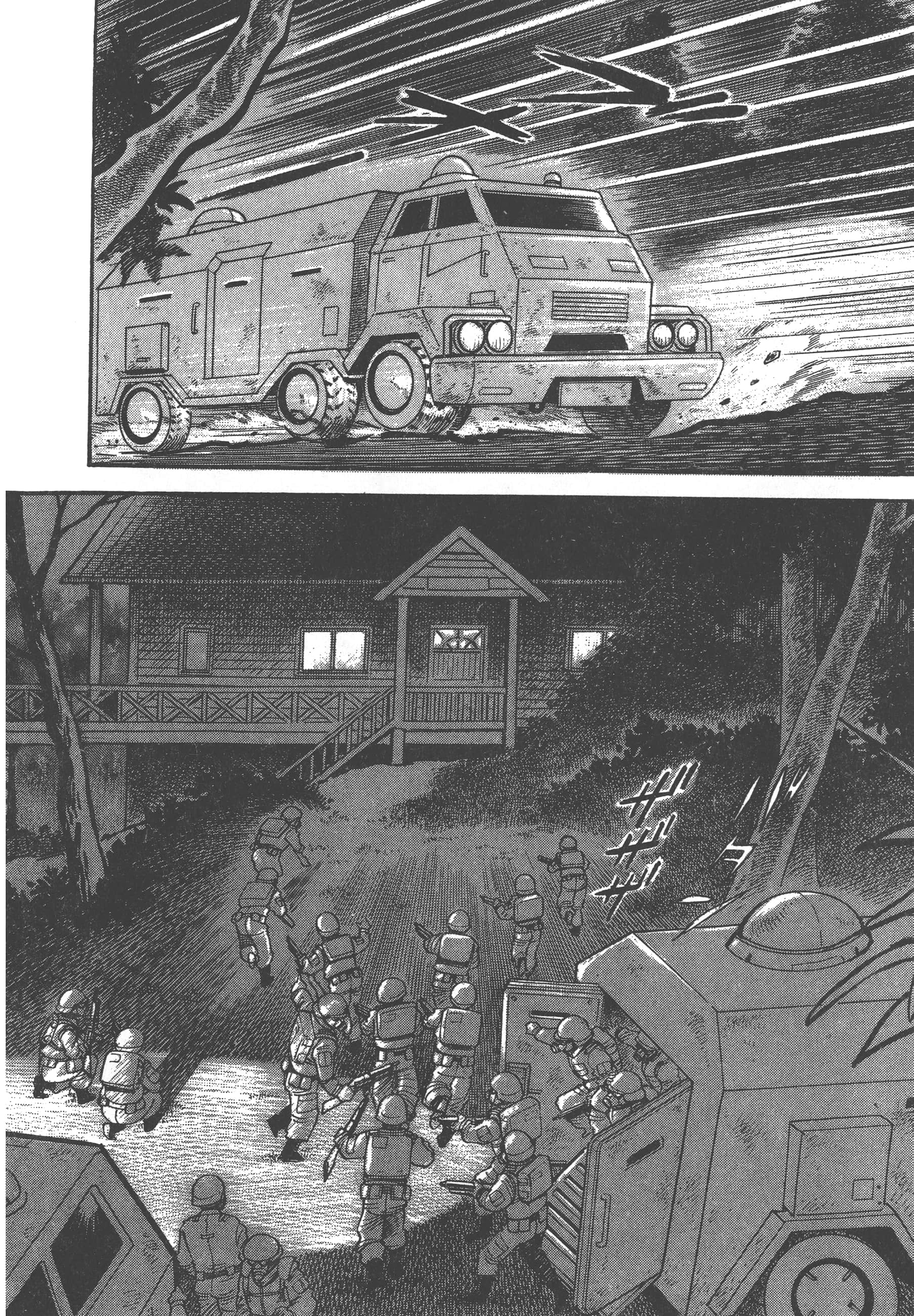 Page 122