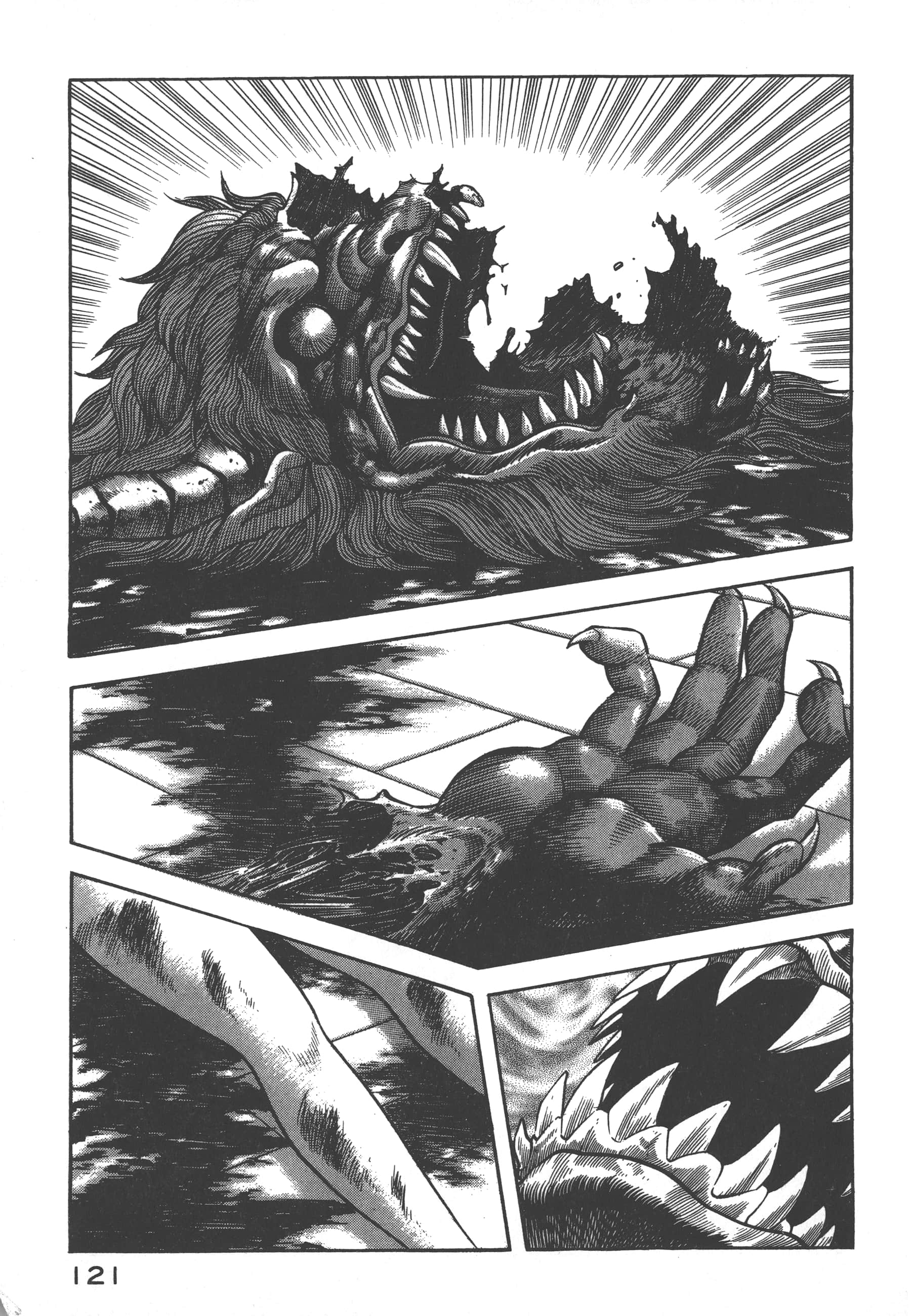 Page 123