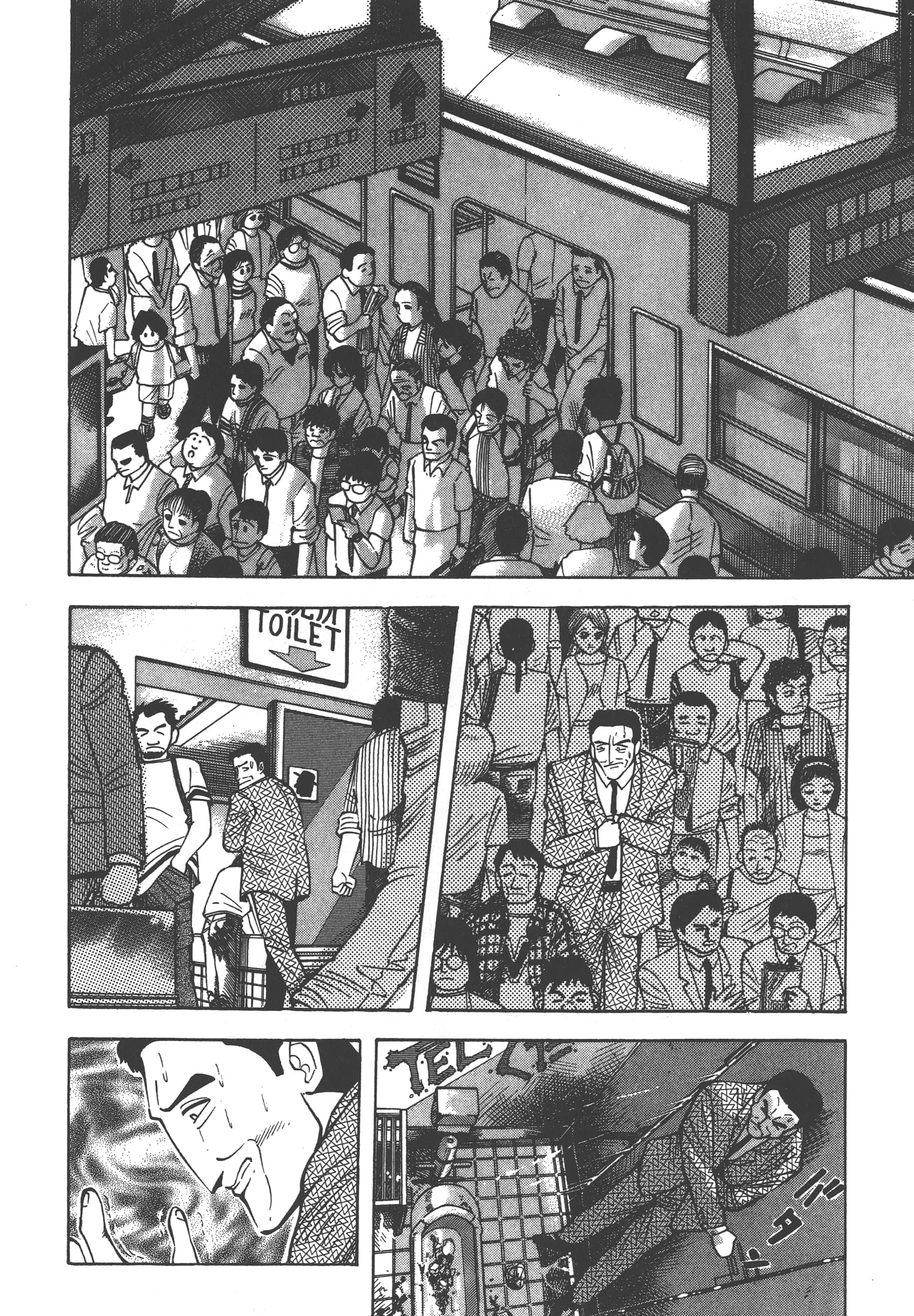 Page 150