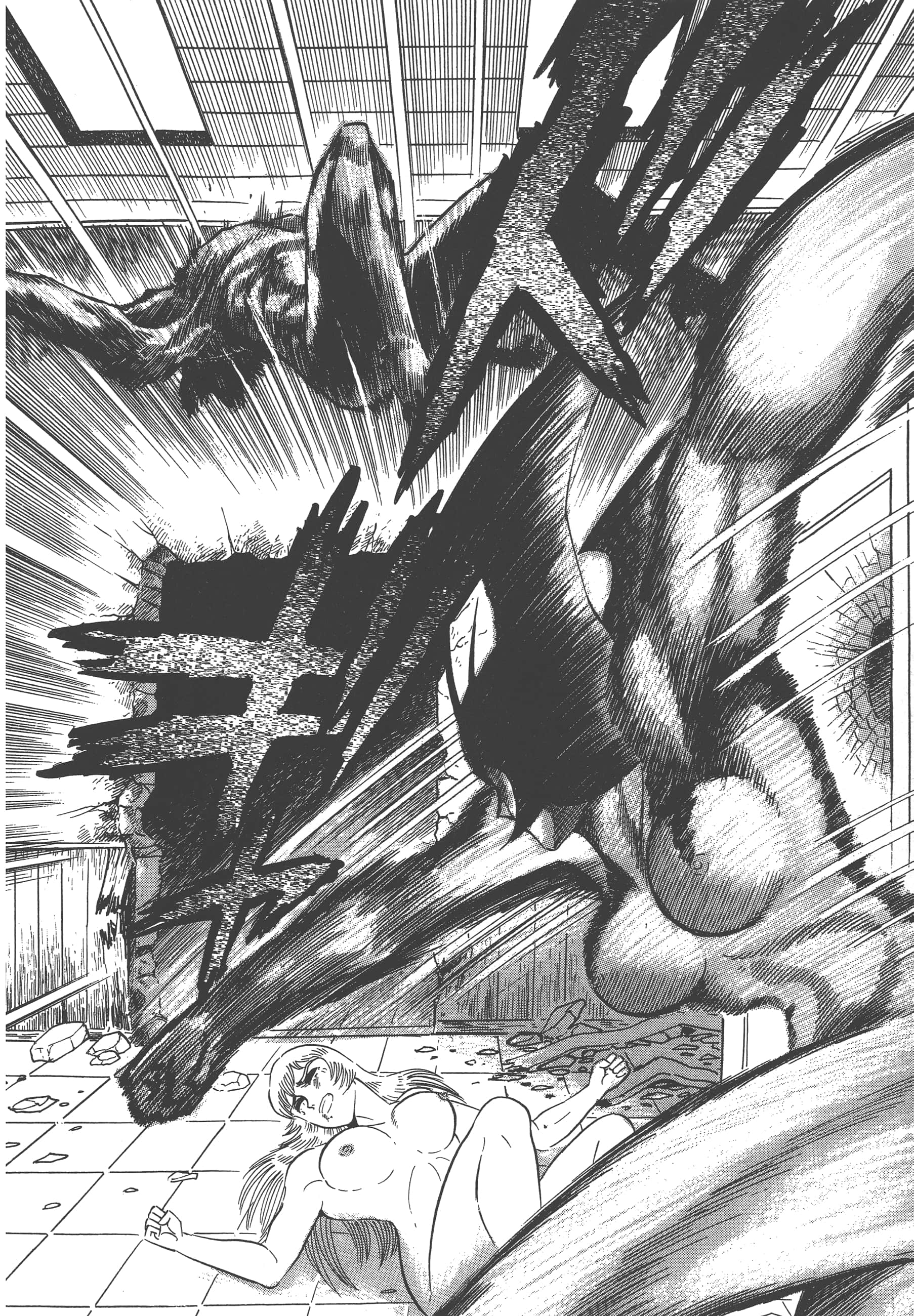 Page 100