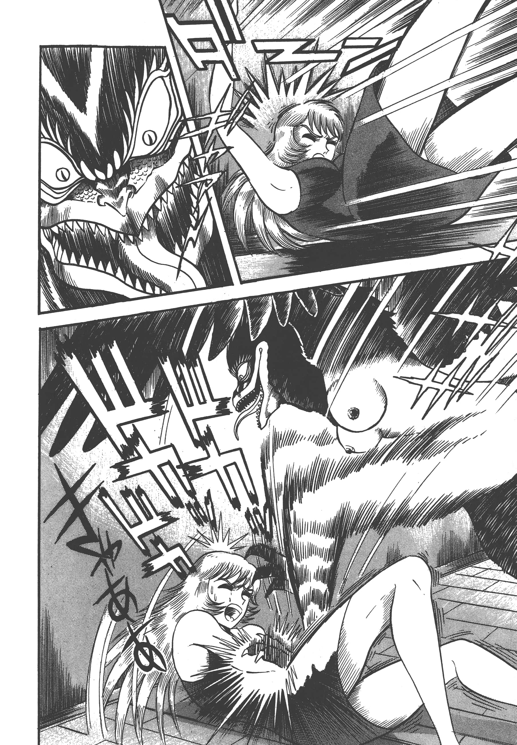 Page 192