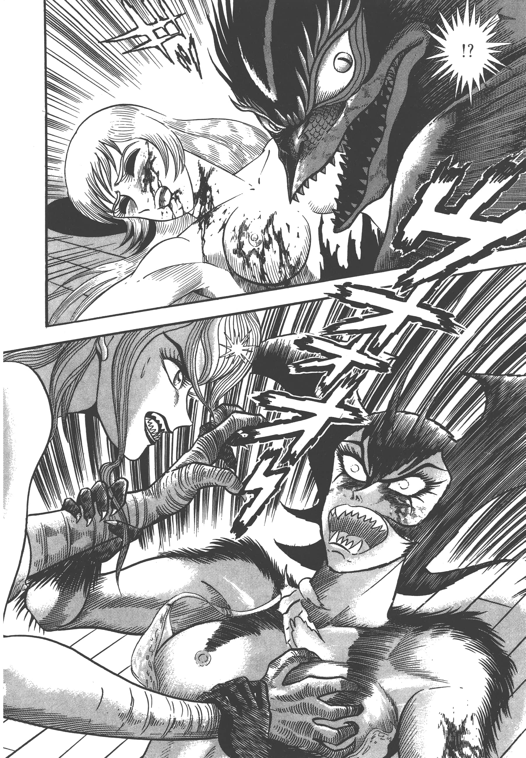 Page 194