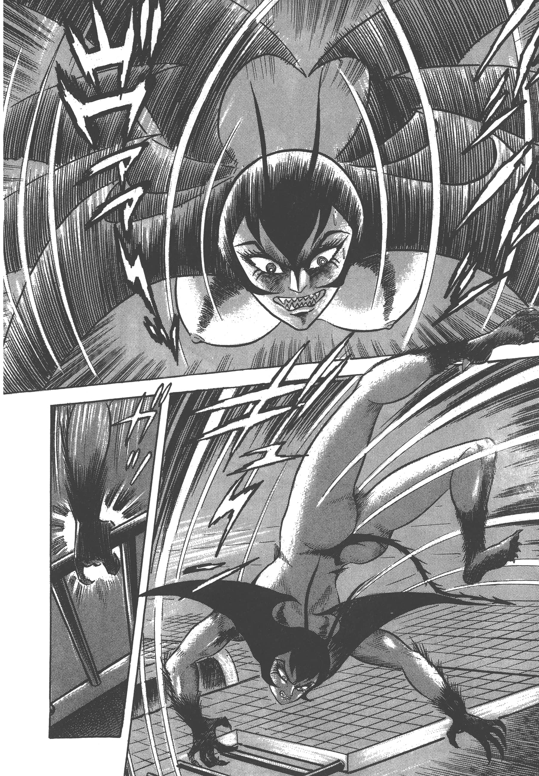Page 208