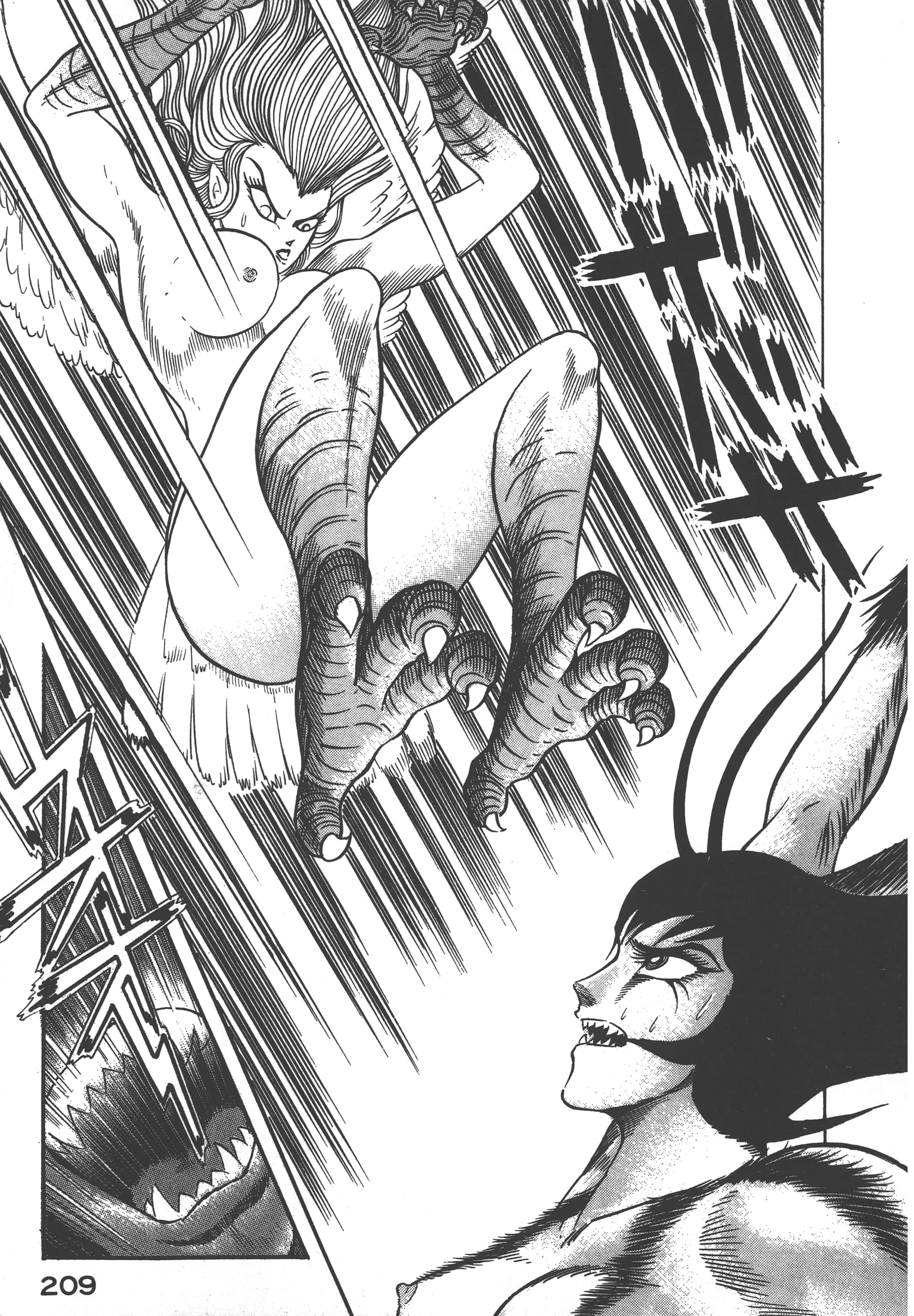 Page 211