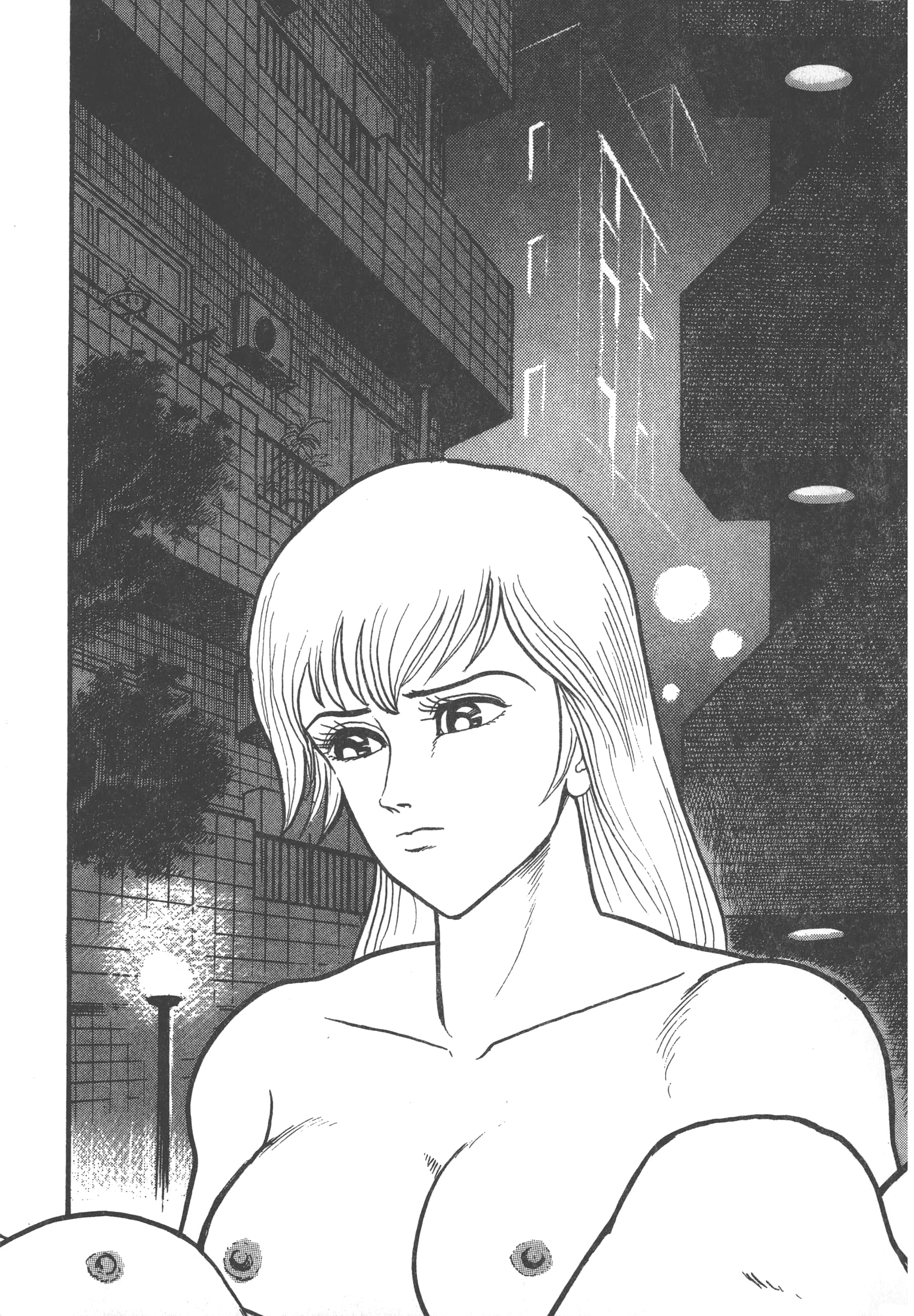 Page 221