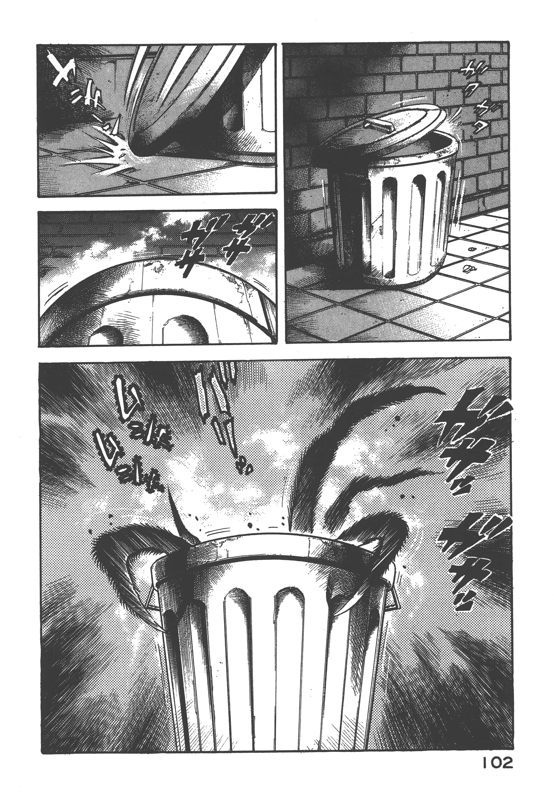 Page 104