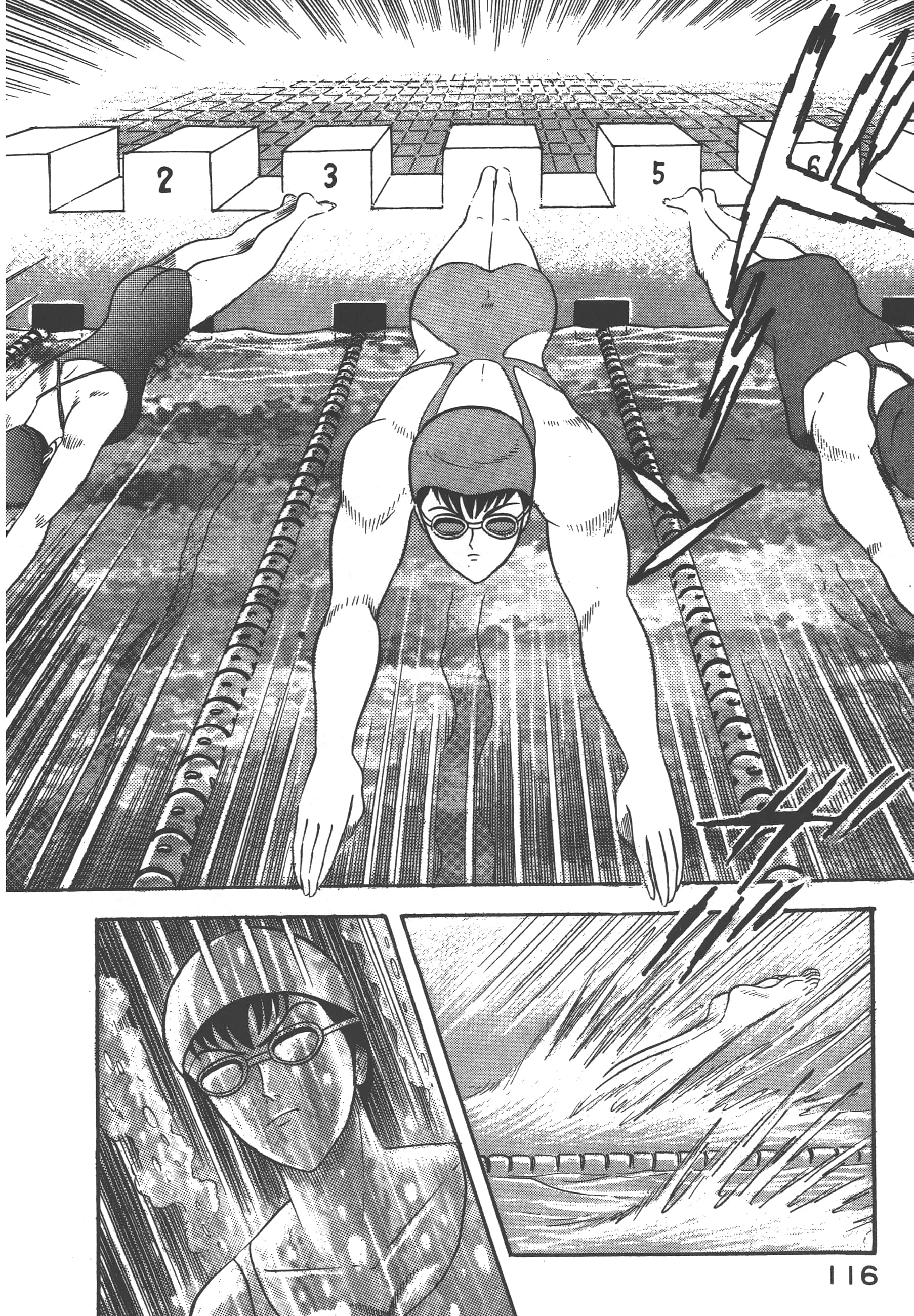 Page 118