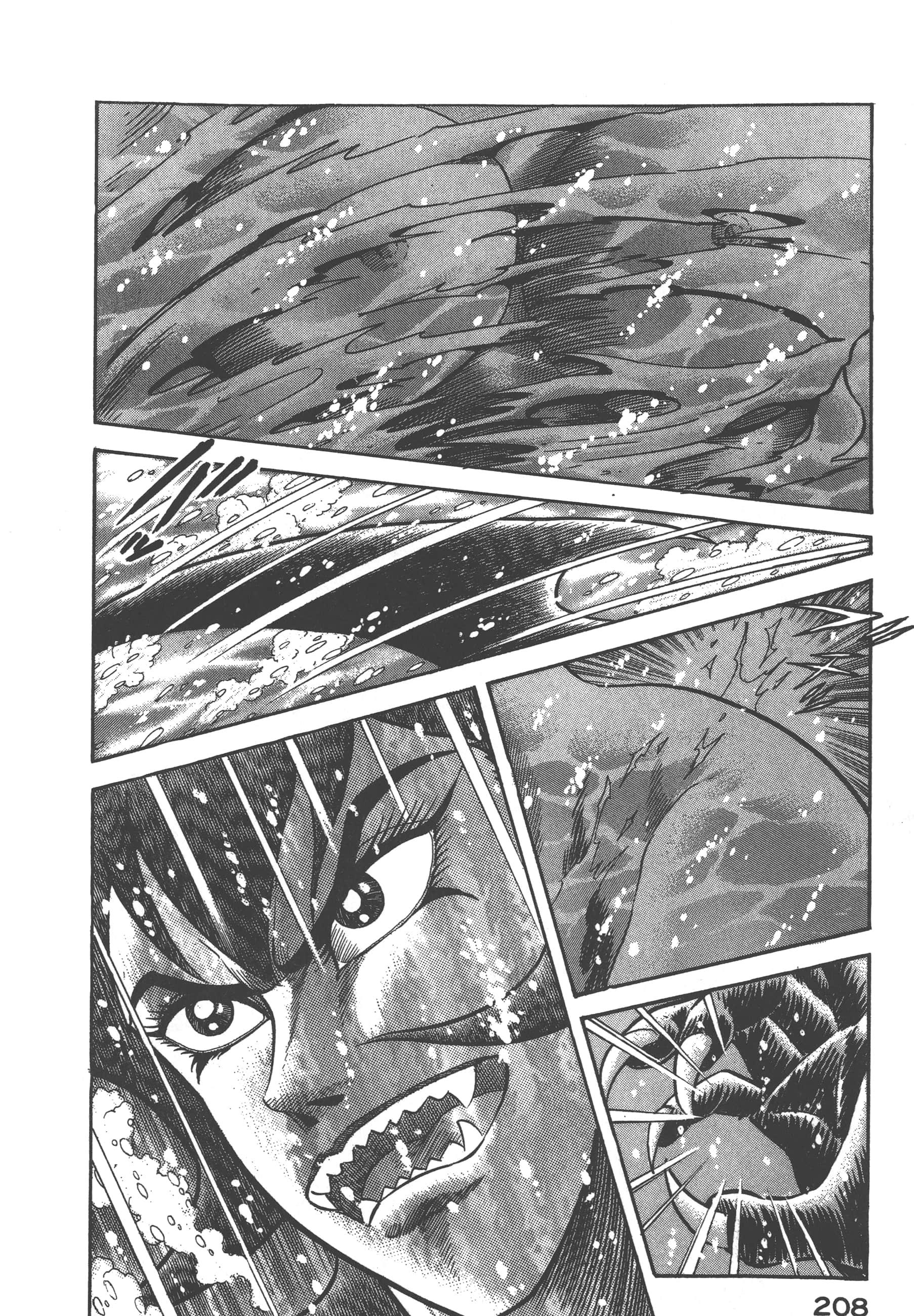 Page 210