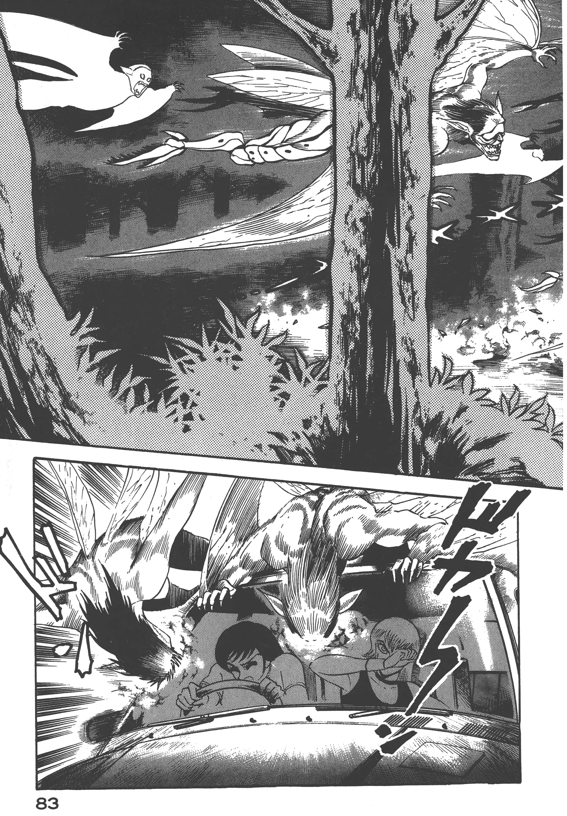Page 85