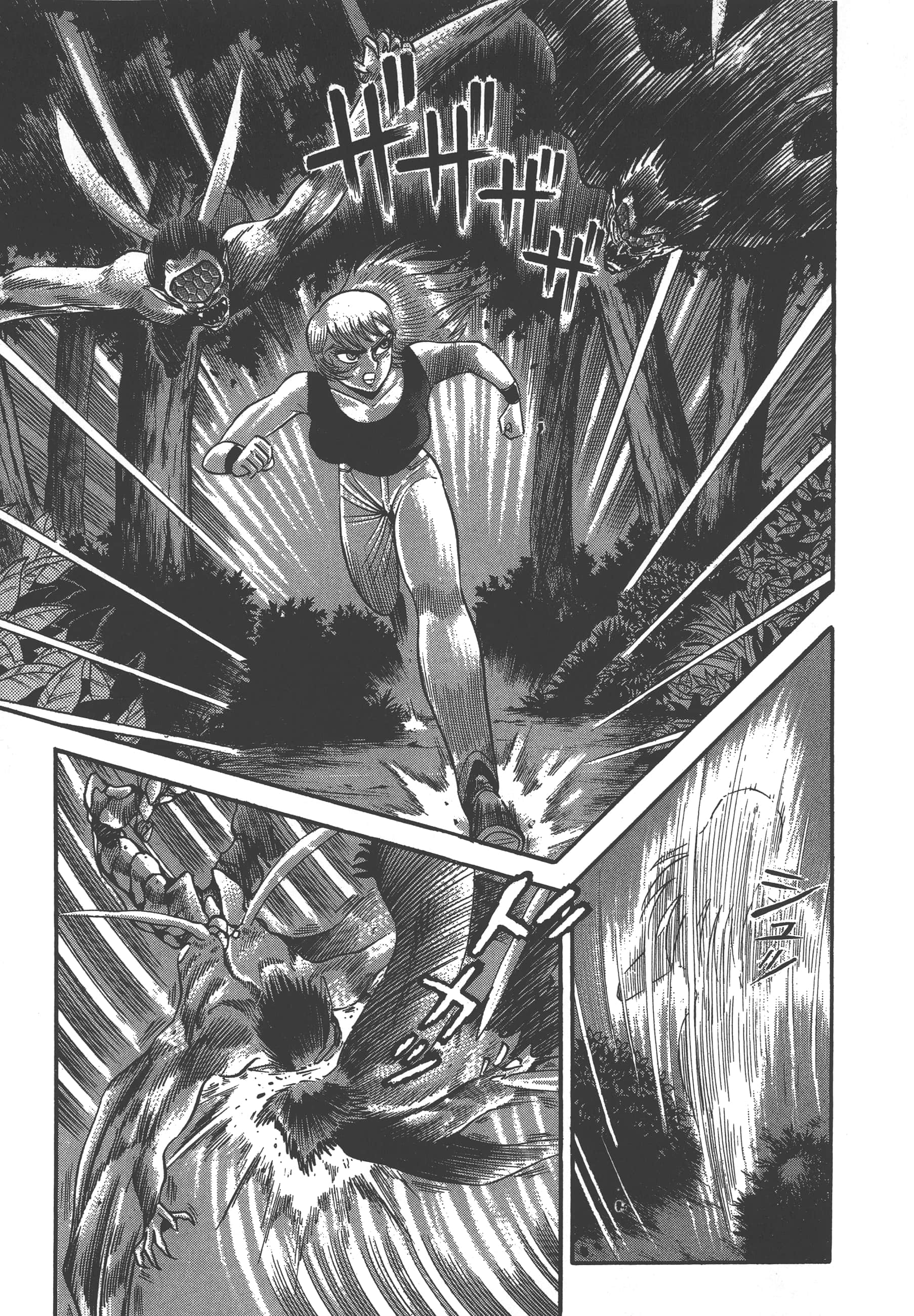 Page 101
