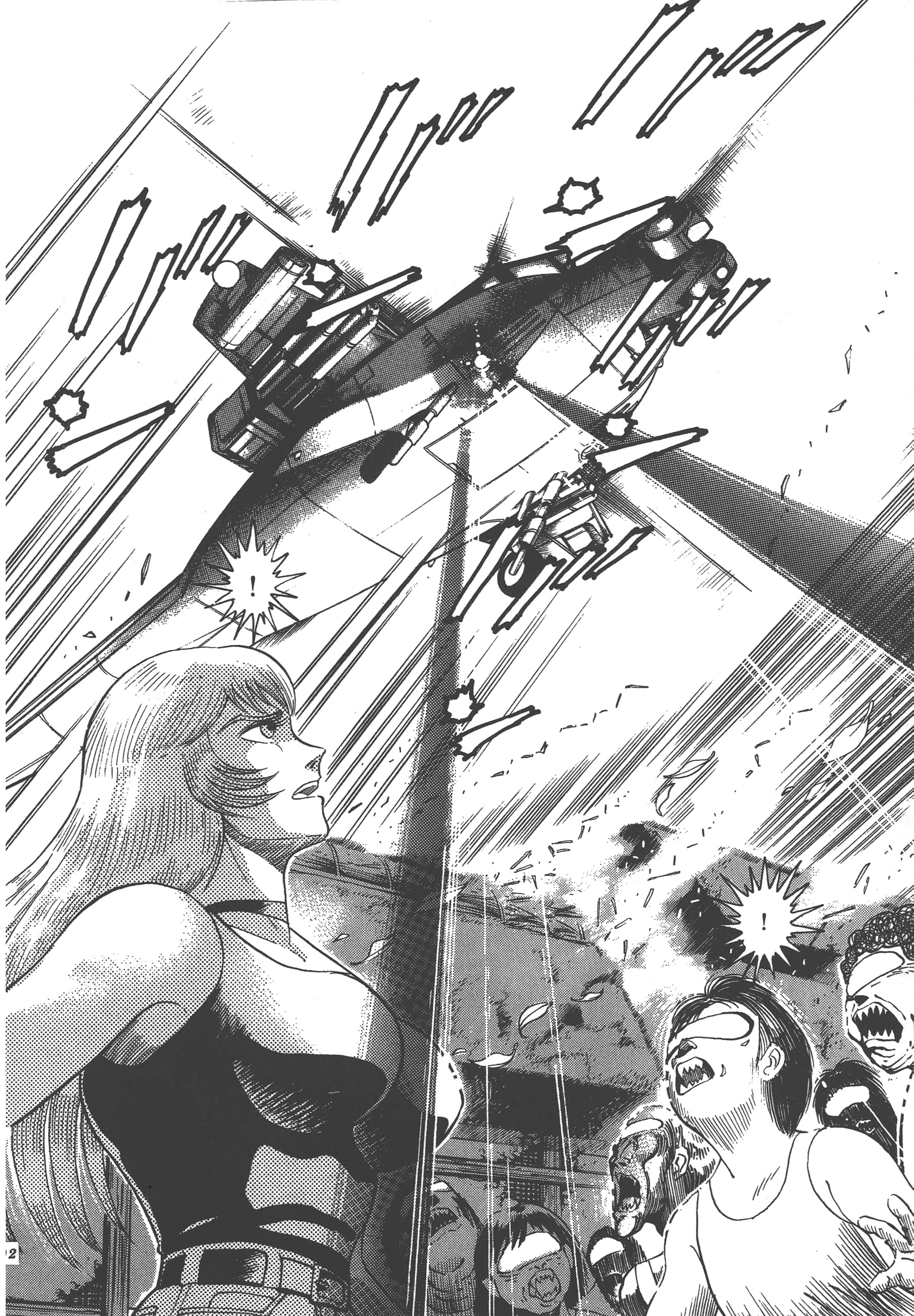 Page 104