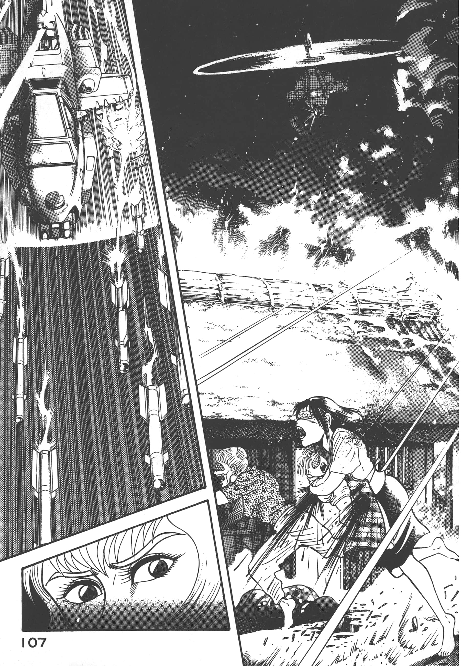 Page 109