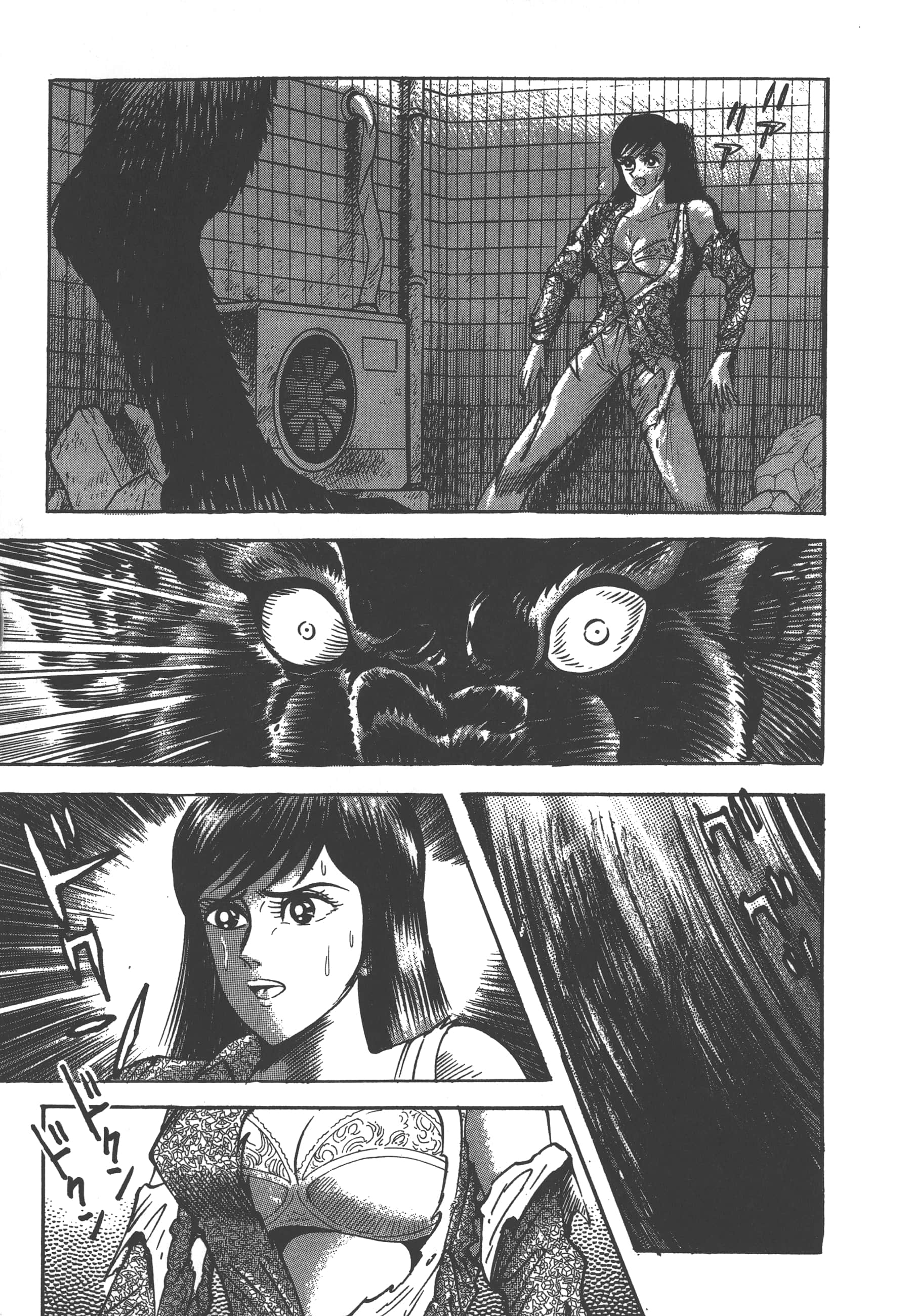 Page 167