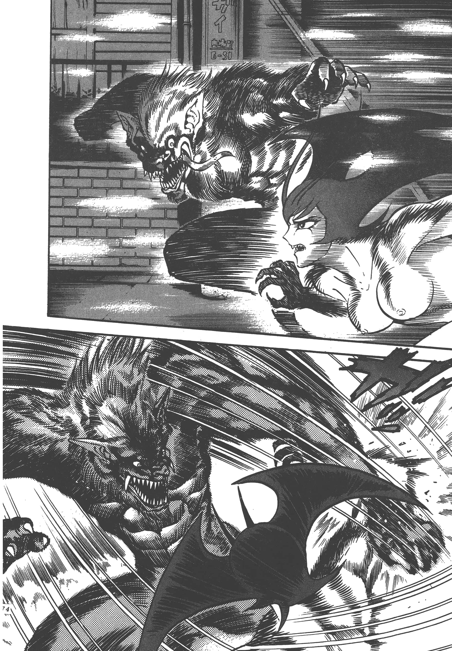 Page 176