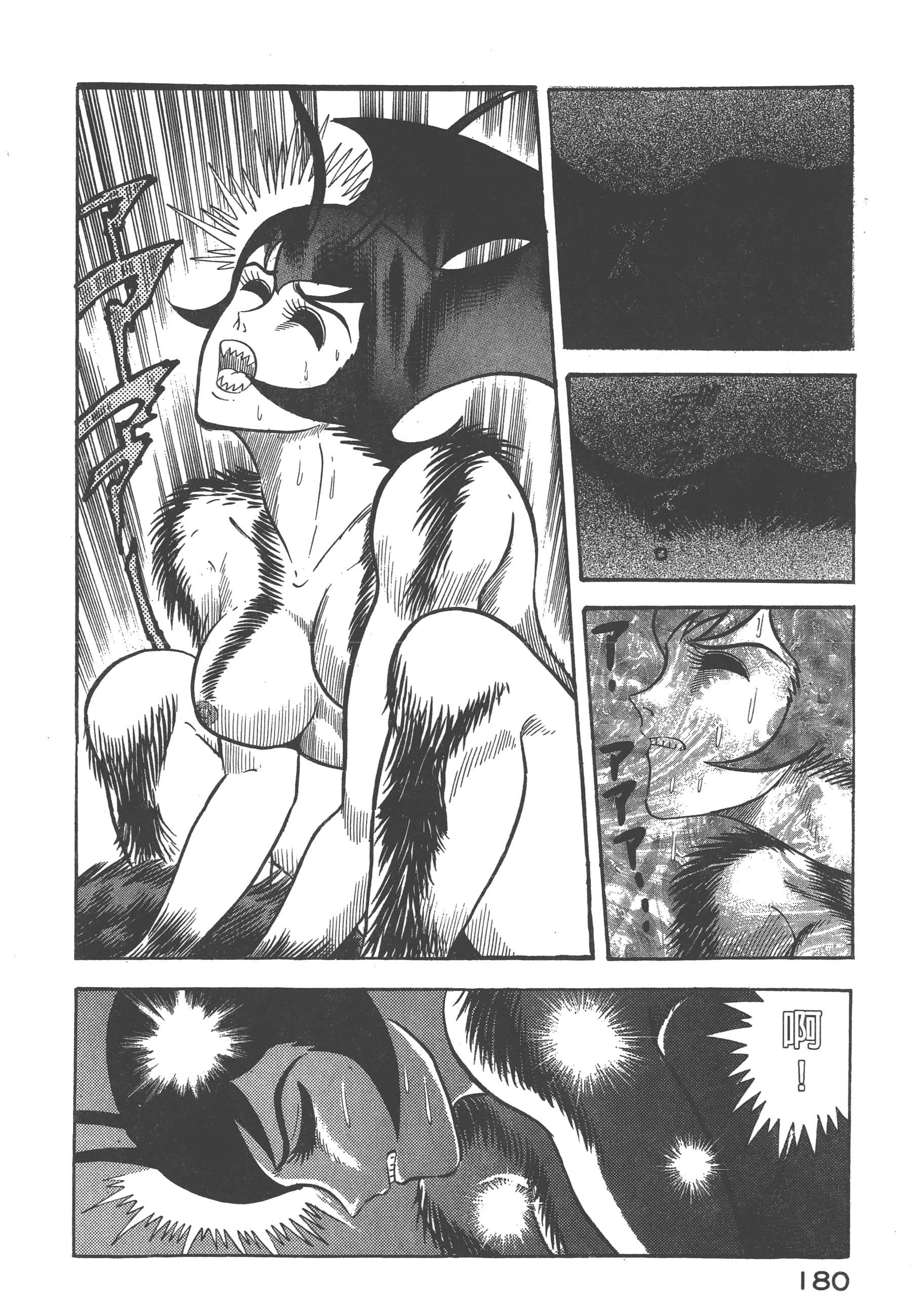 Page 182