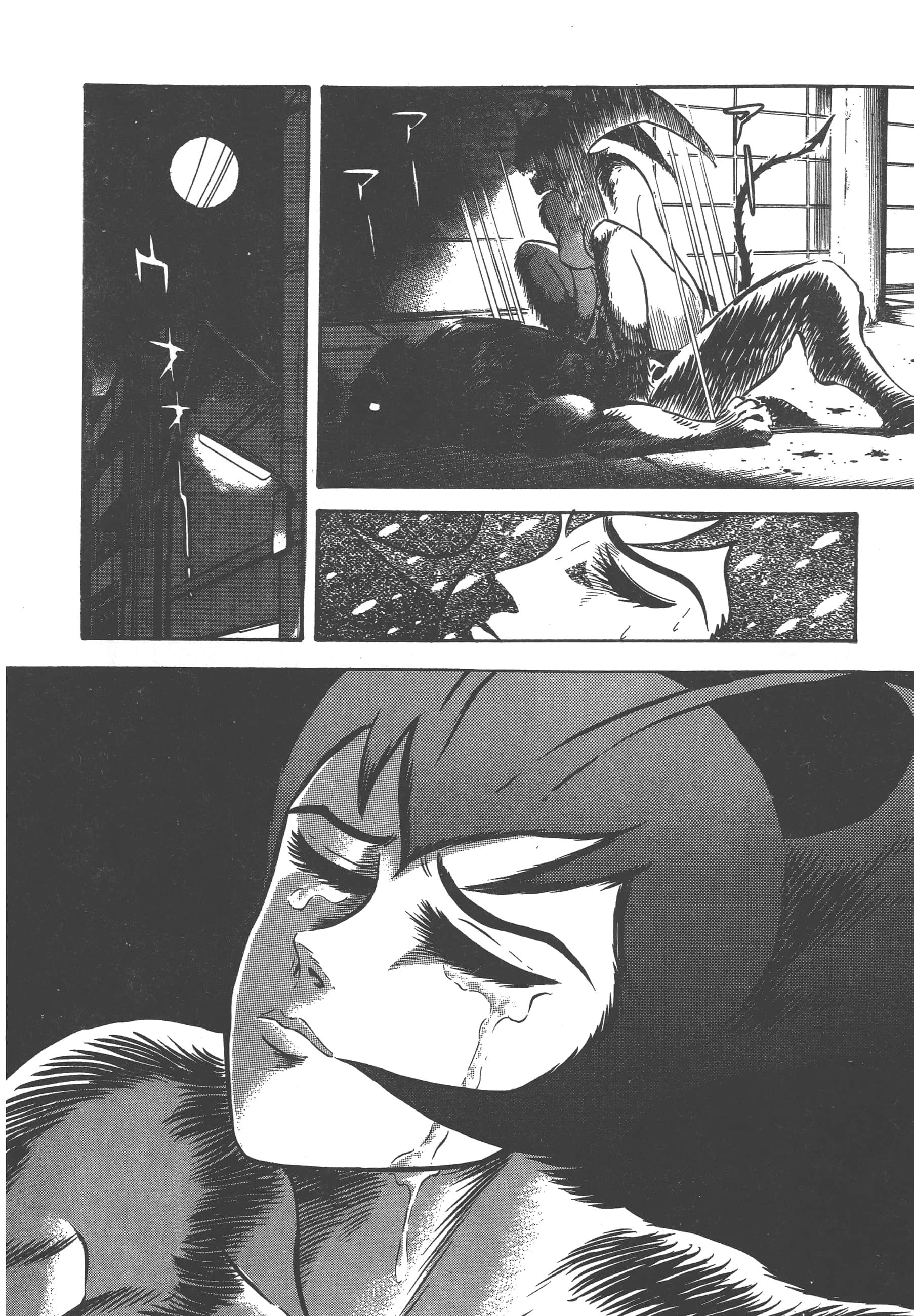 Page 184