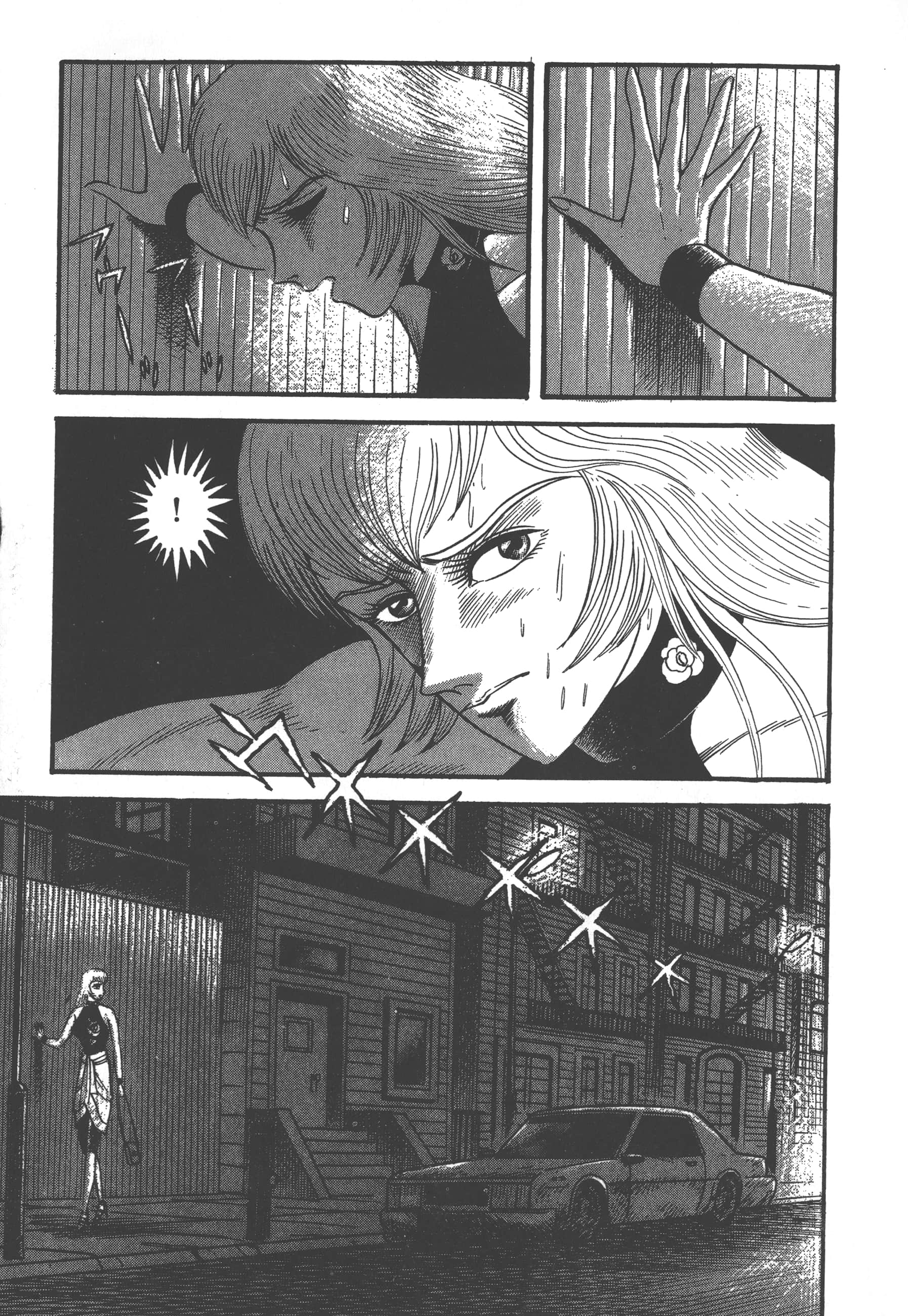 Page 203