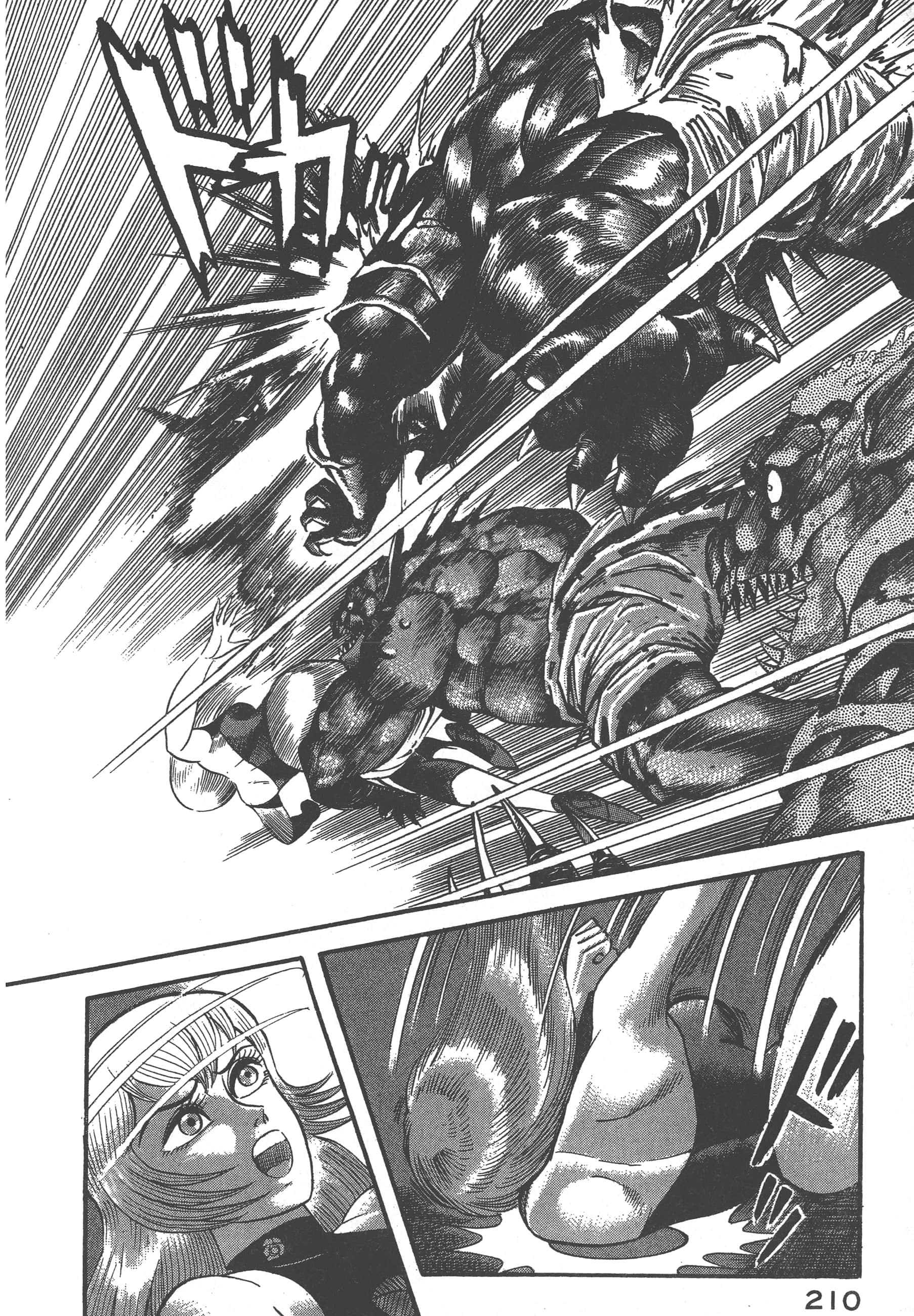 Page 212