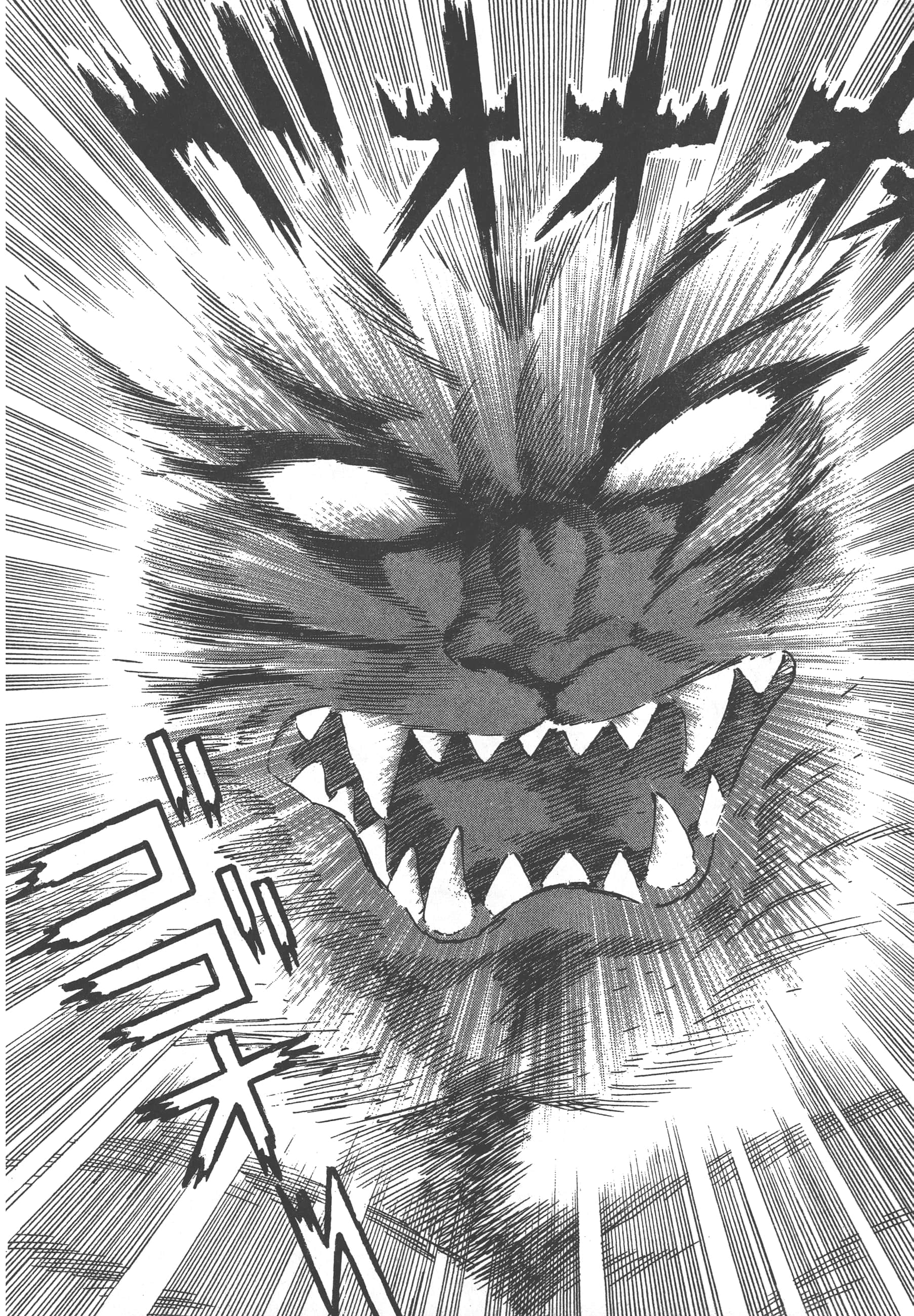 Page 214