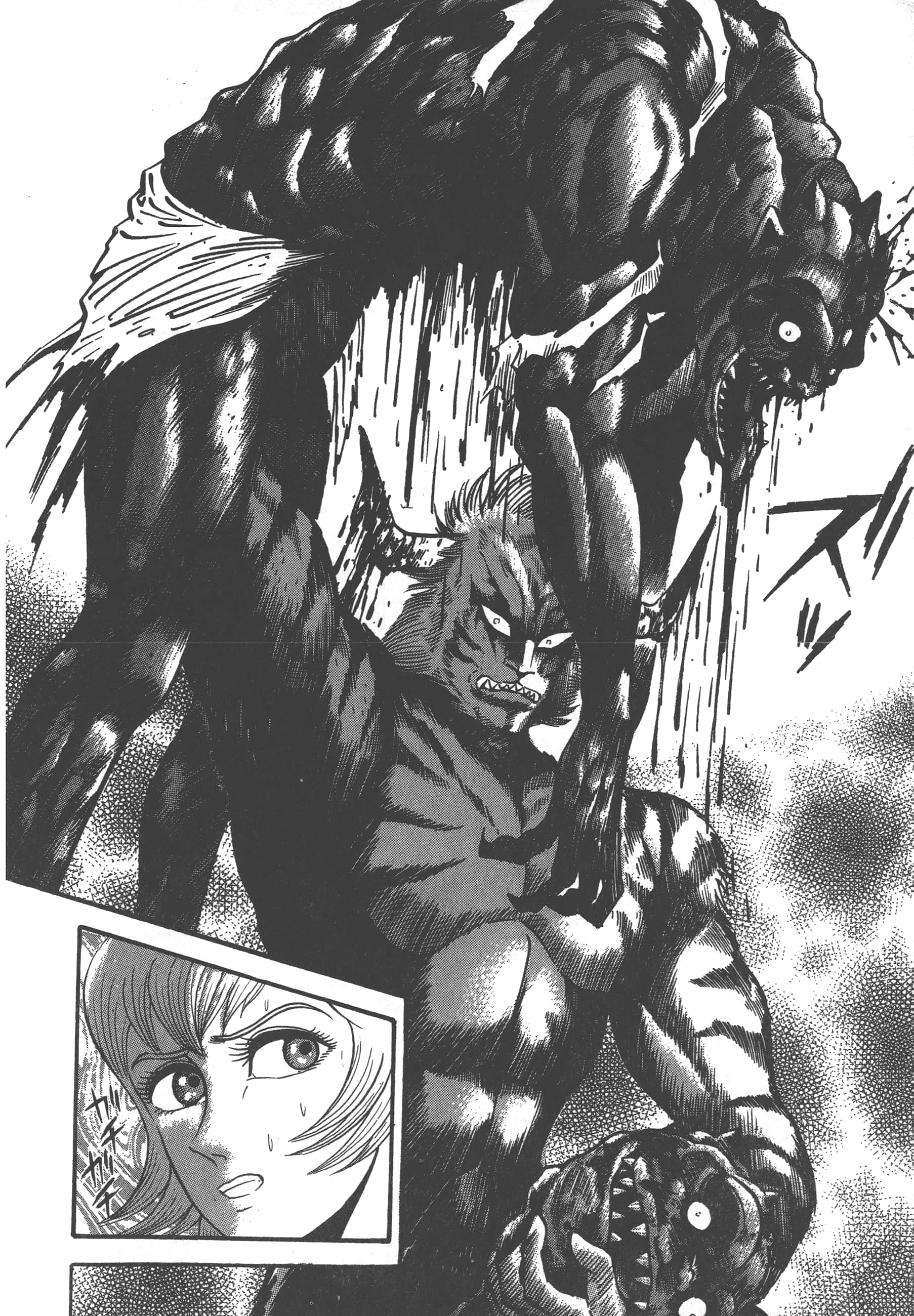 Page 218