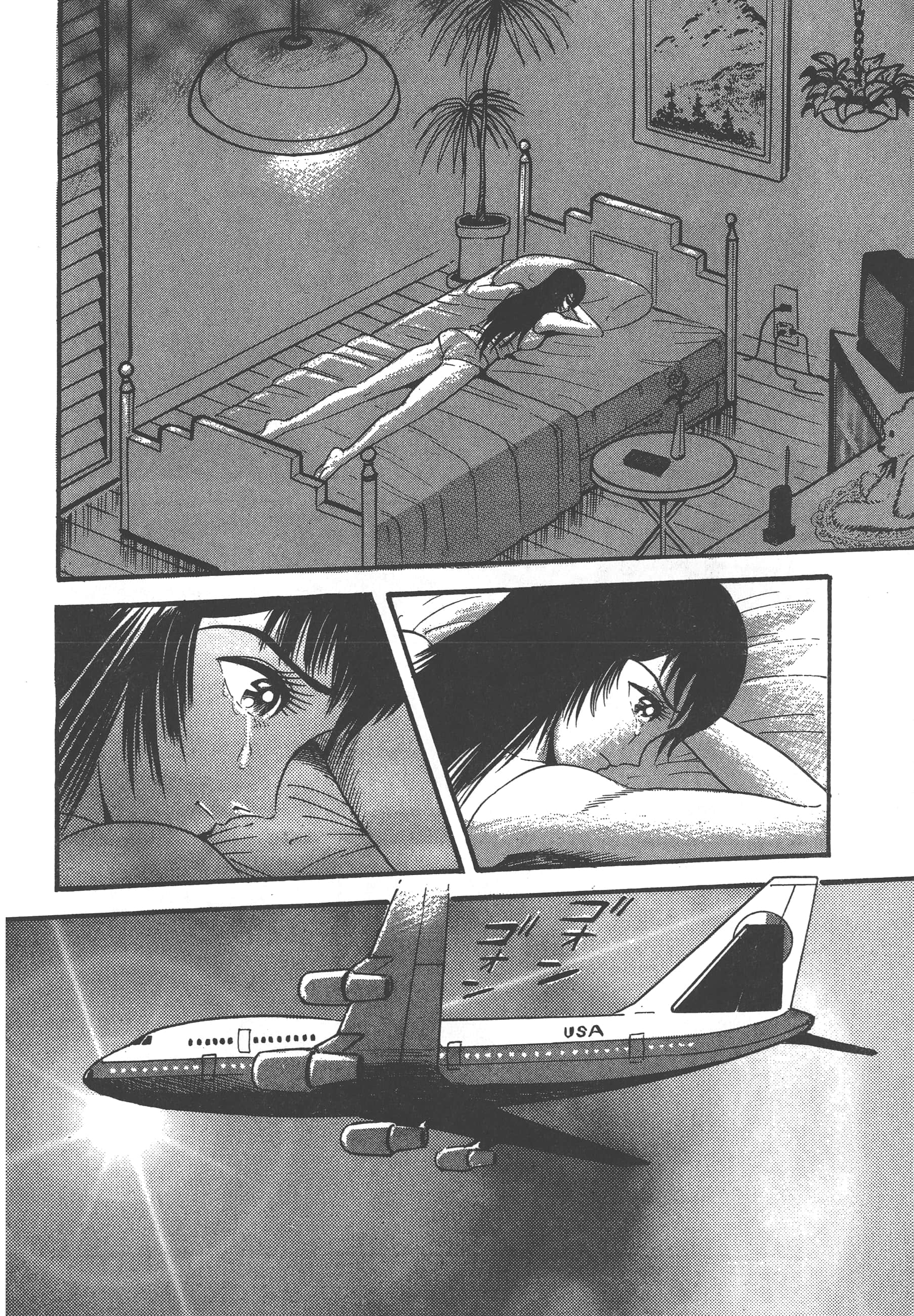 Page 222
