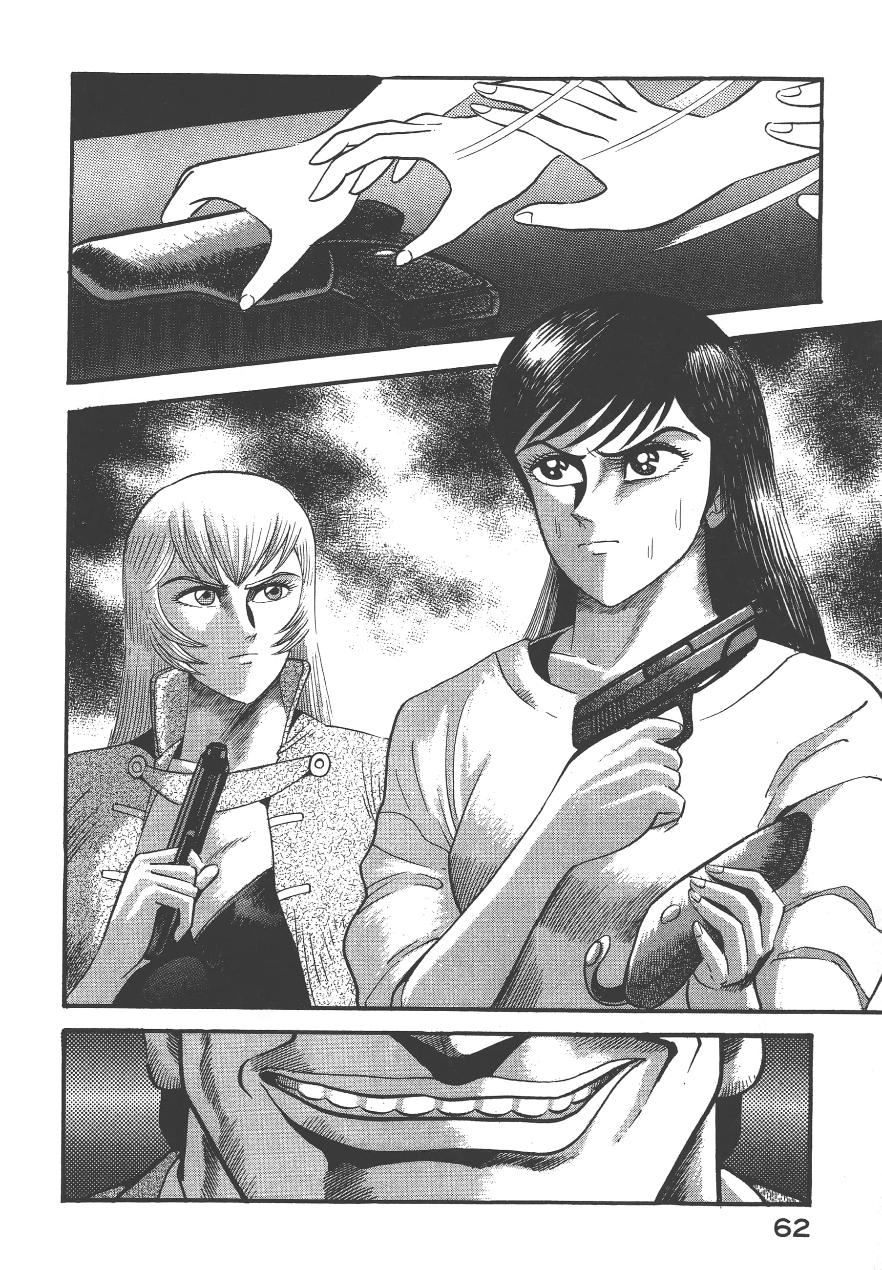 Page 64
