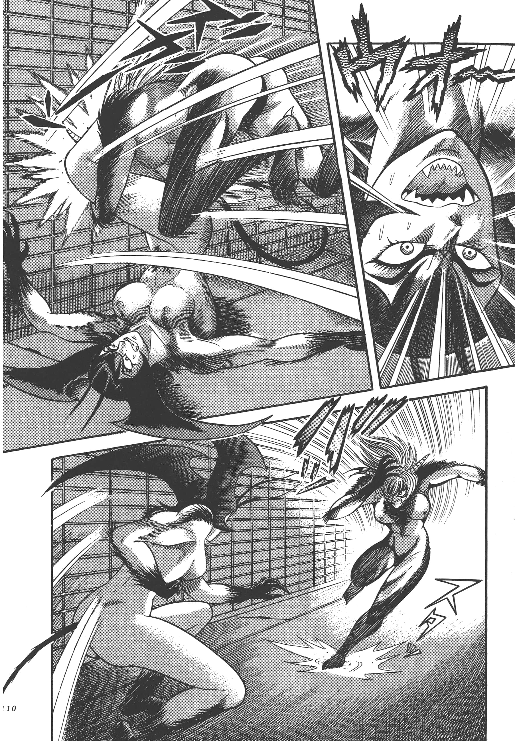 Page 112