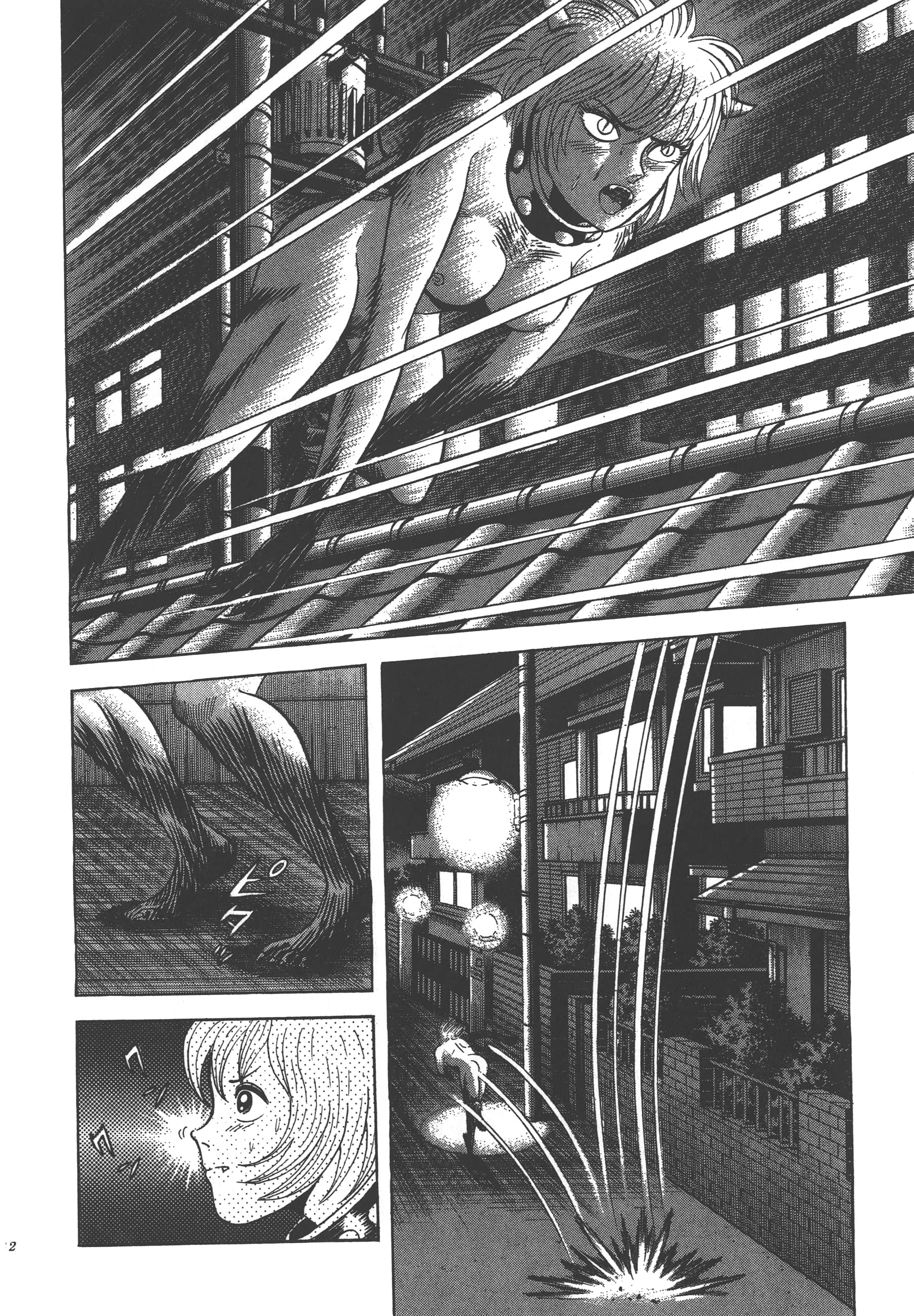 Page 134