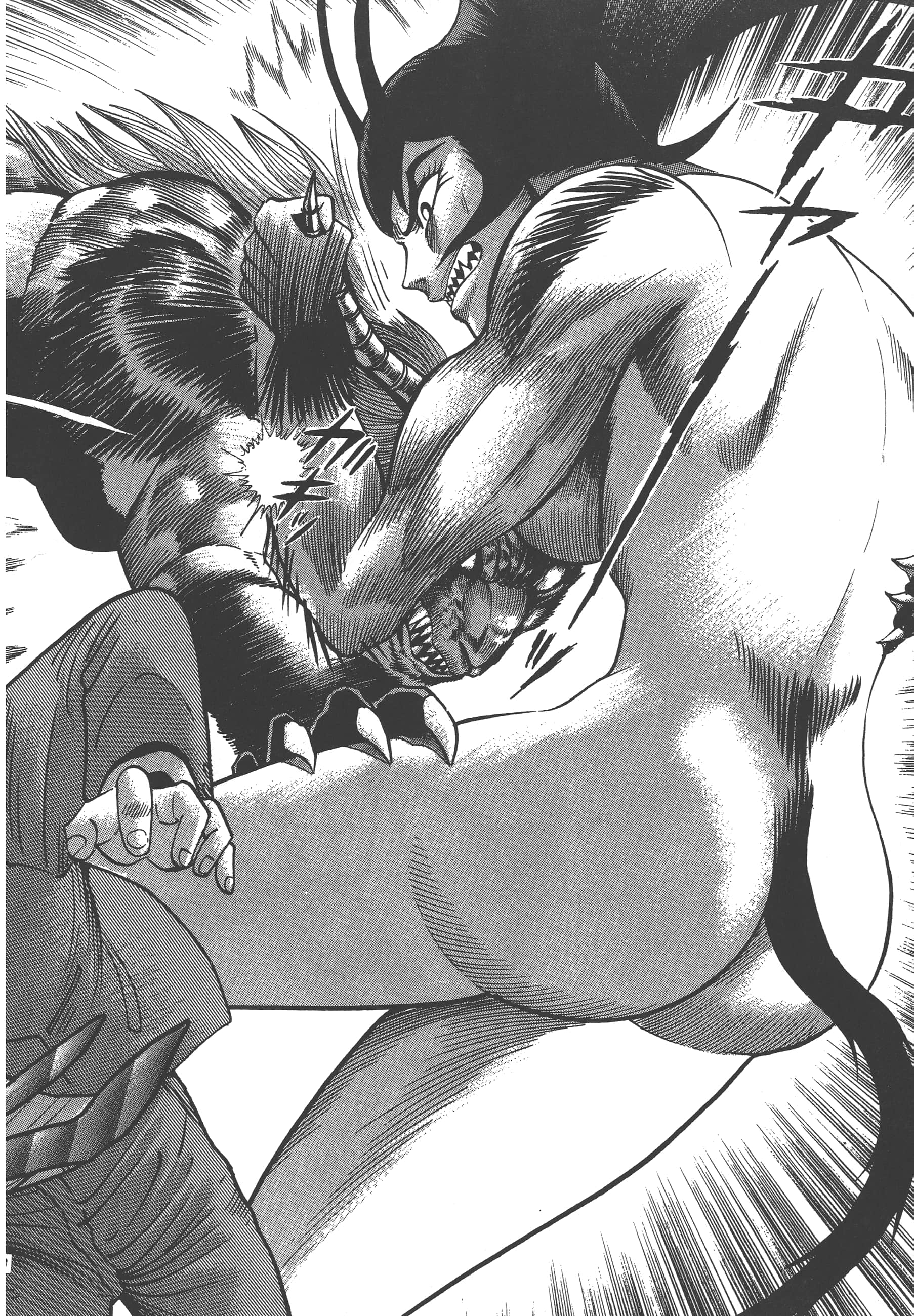 Page 180