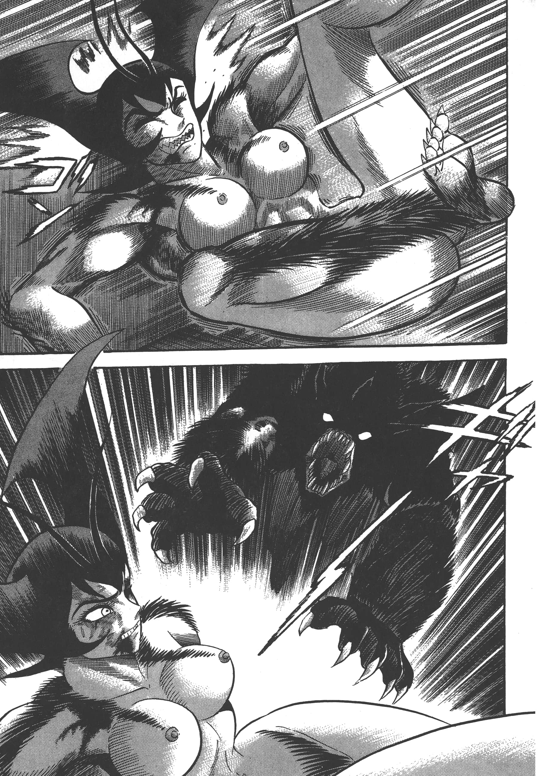 Page 193