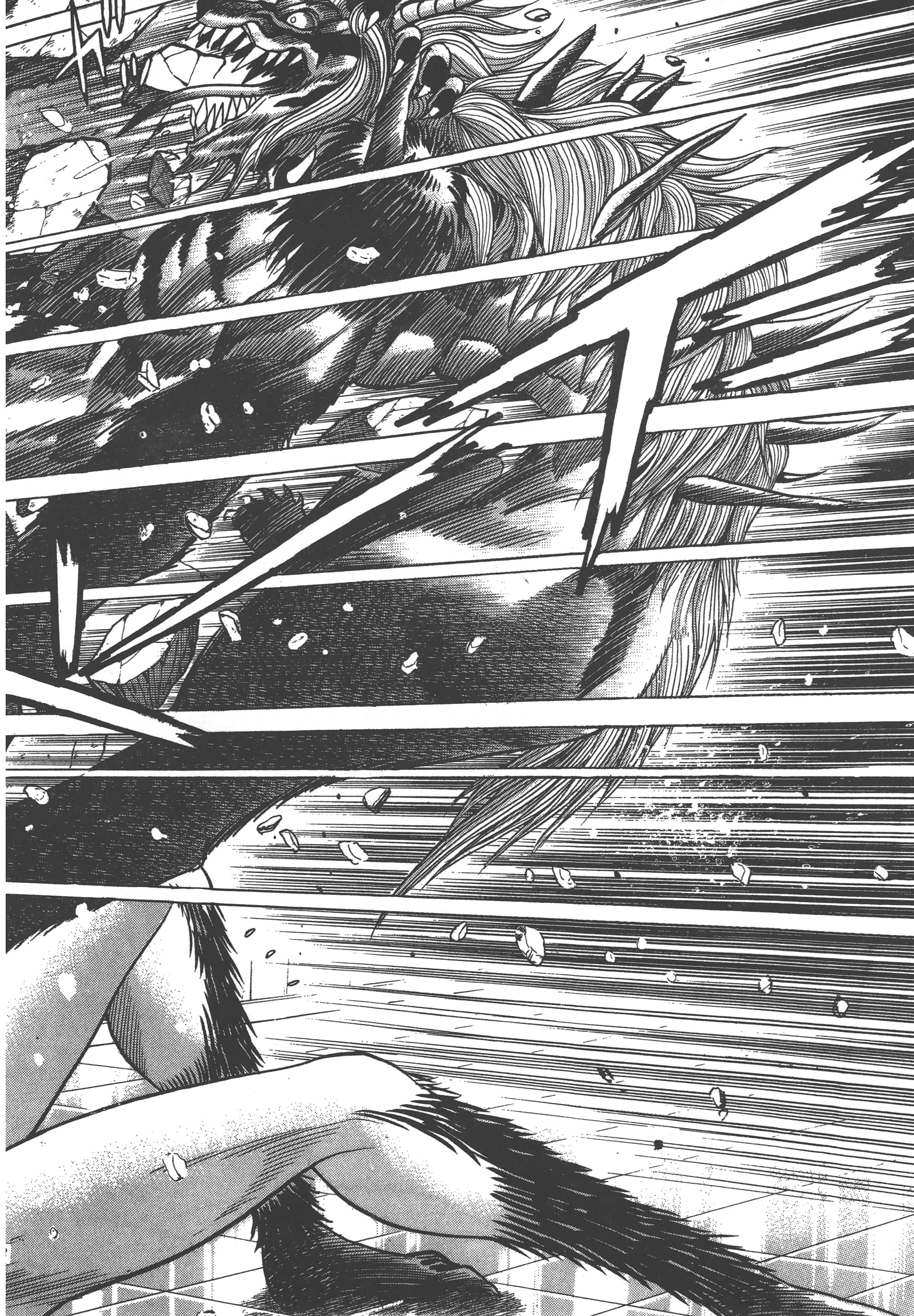 Page 194