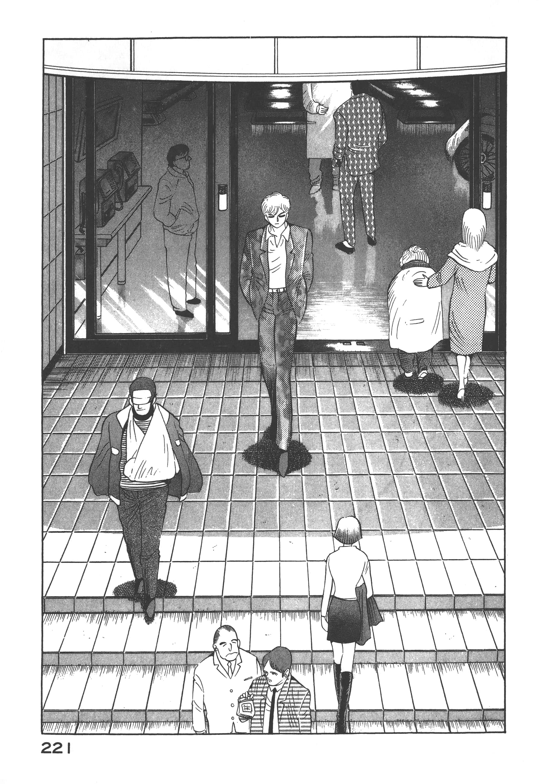 Page 223