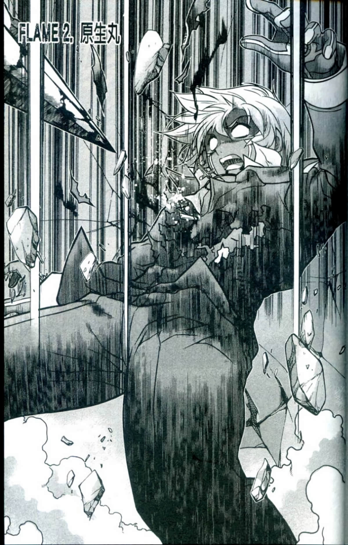 Page 40