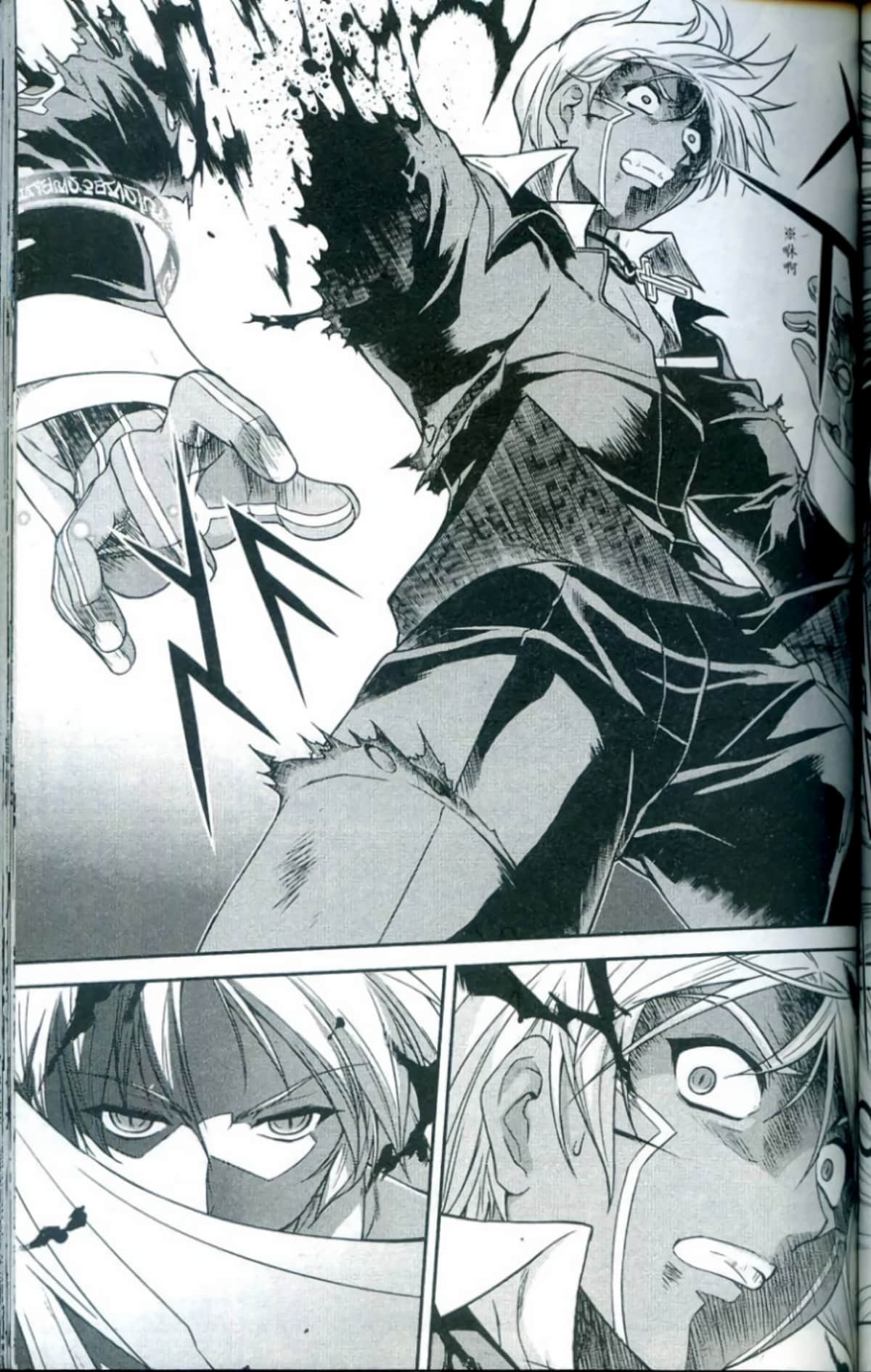 Page 130