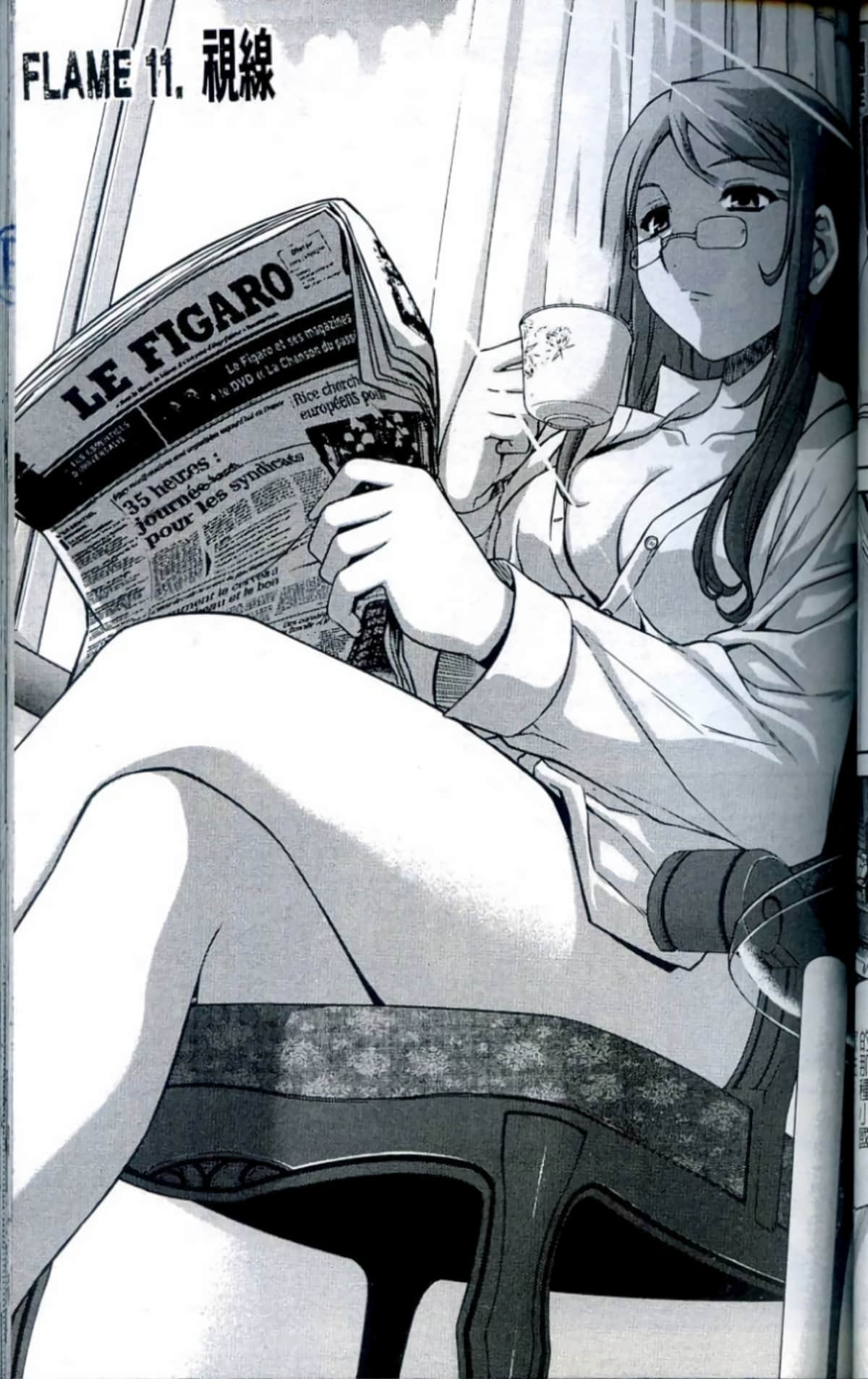 Page 88