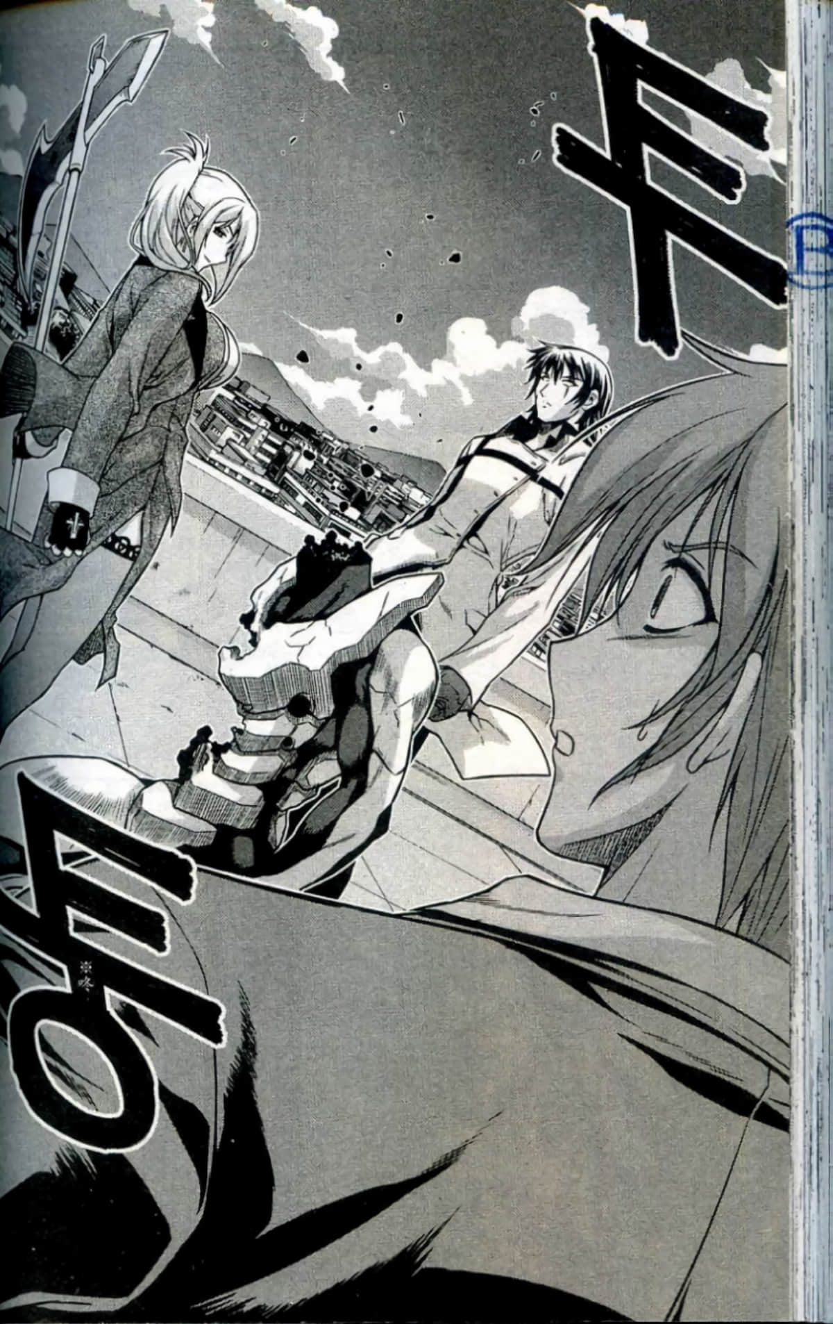 Page 145