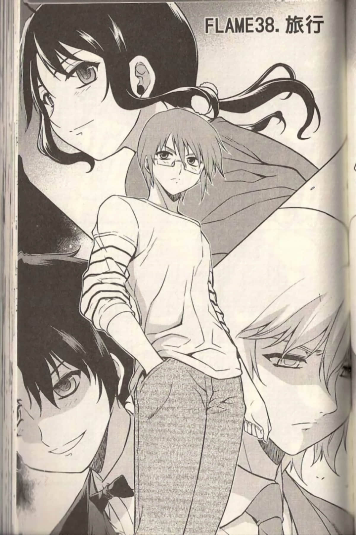 Page 126