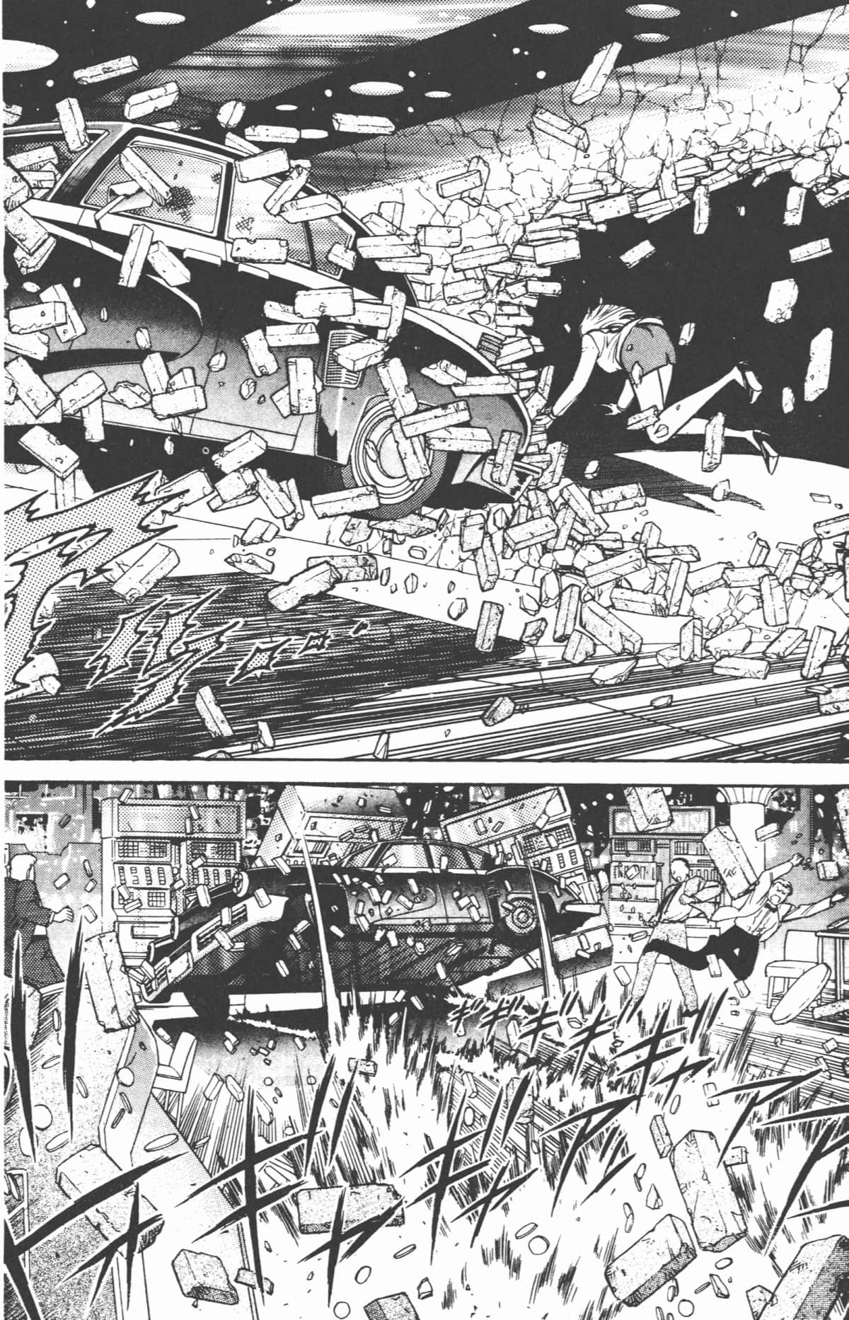 Page 99