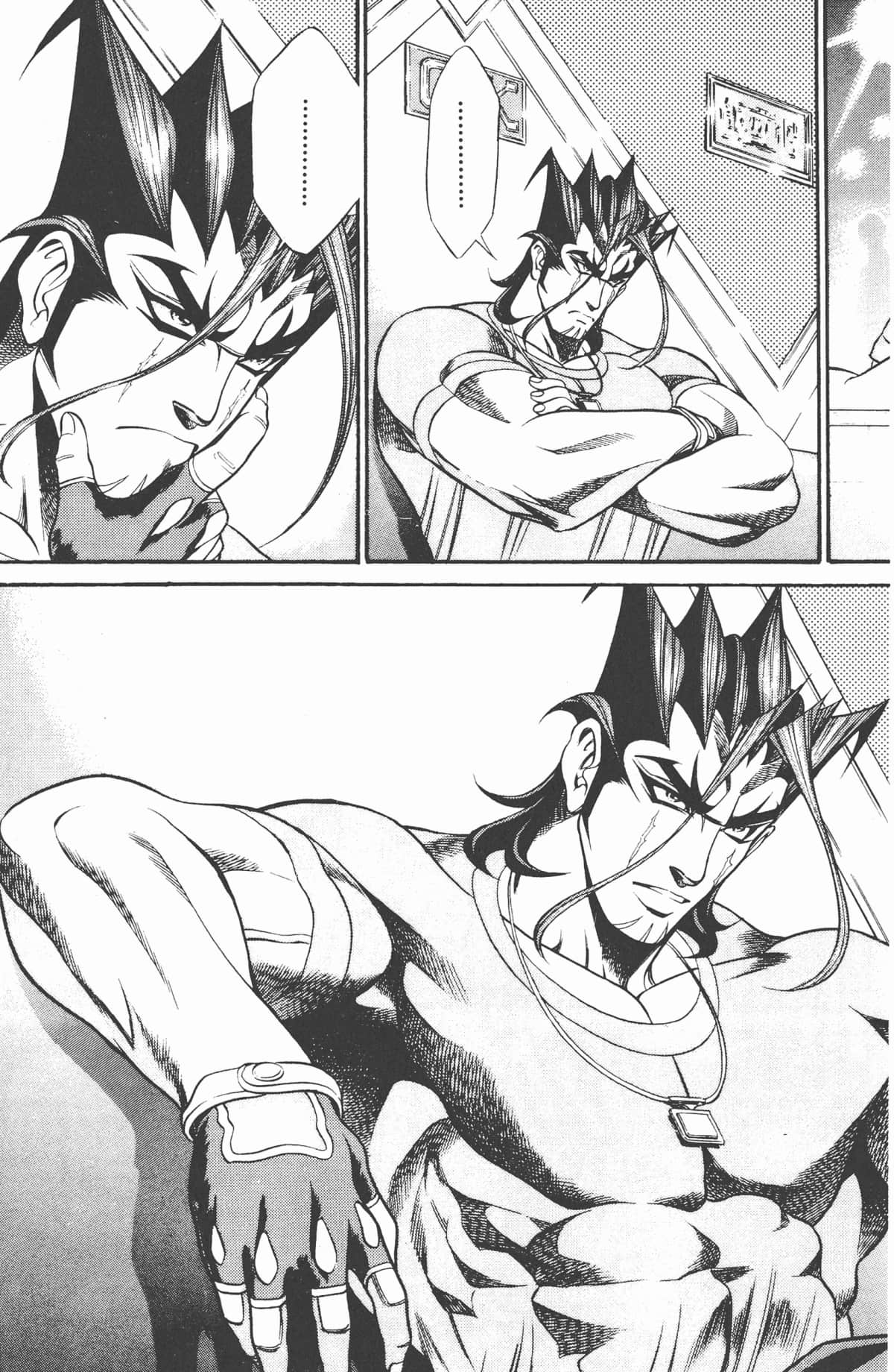 Page 38