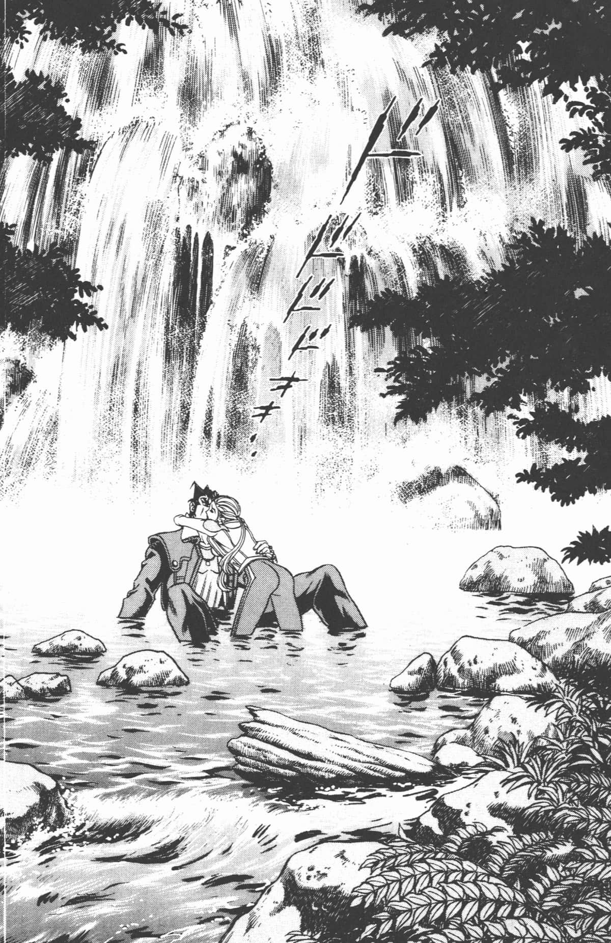 Page 167