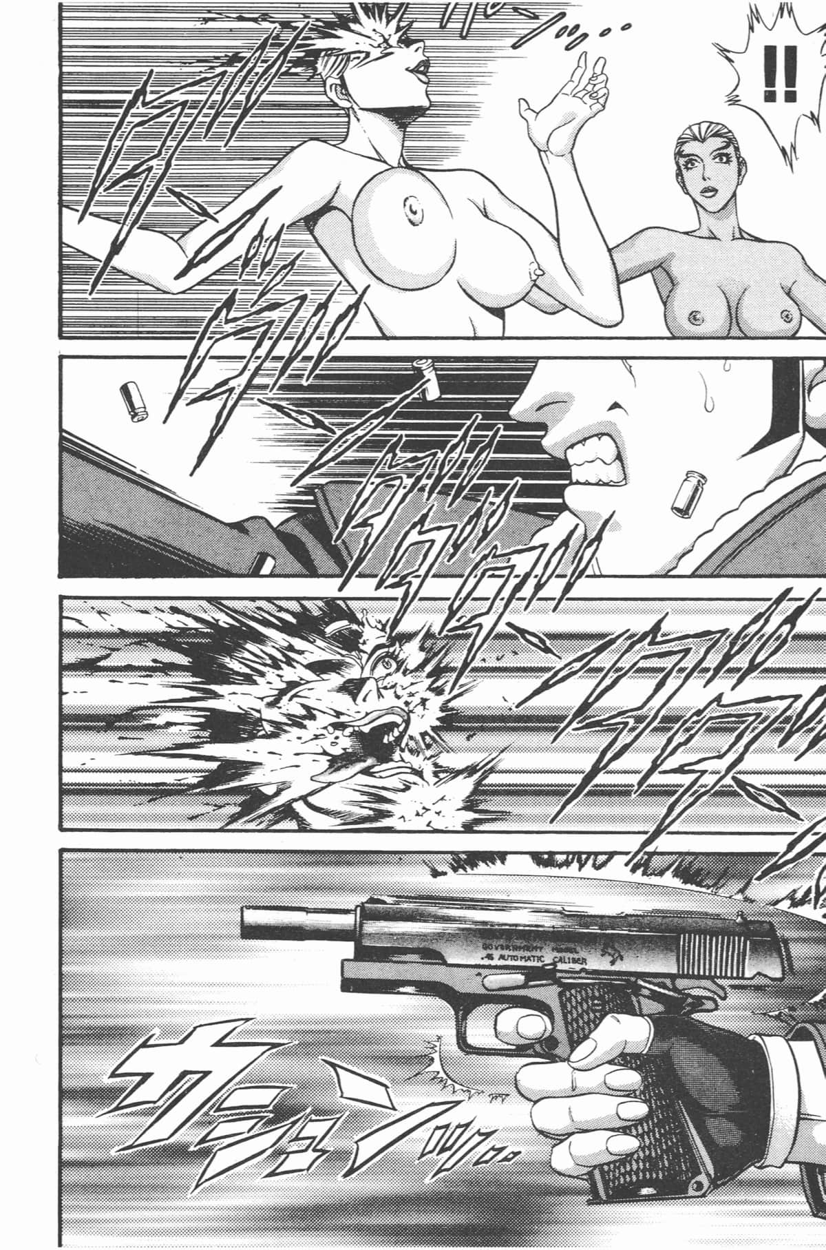 Page 181